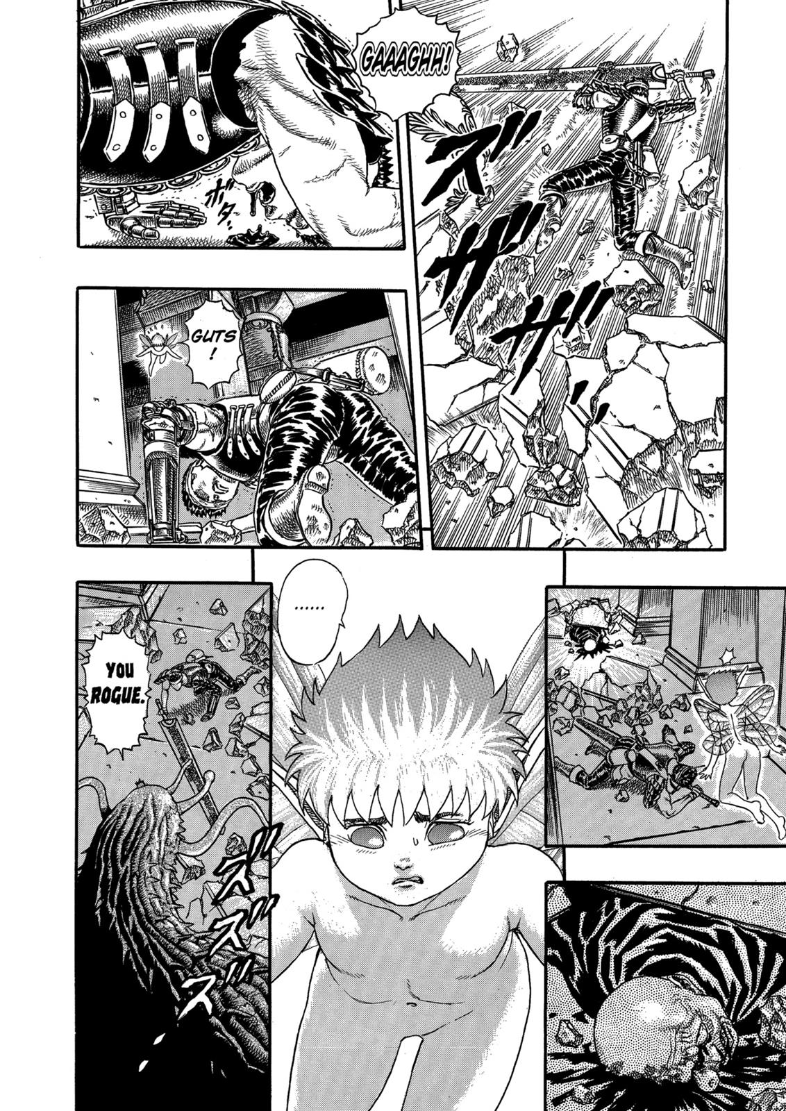 Berserk Chapter 0.05 — page 97