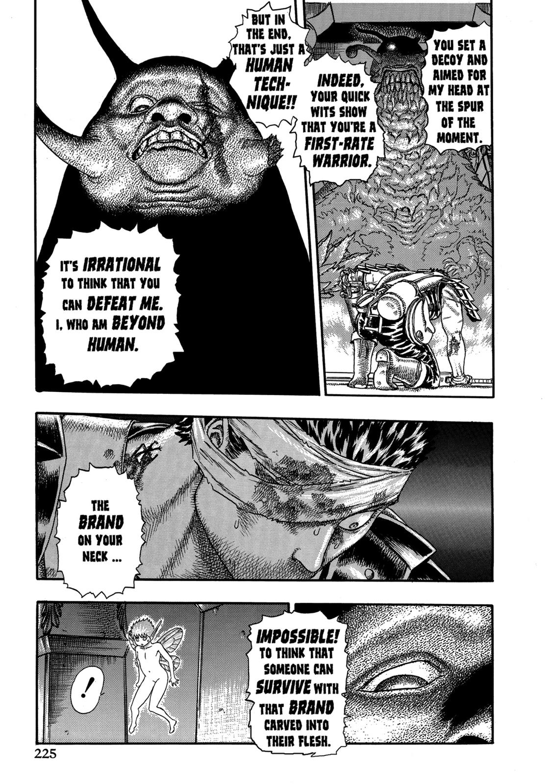 Berserk Chapter 0.05 — page 98