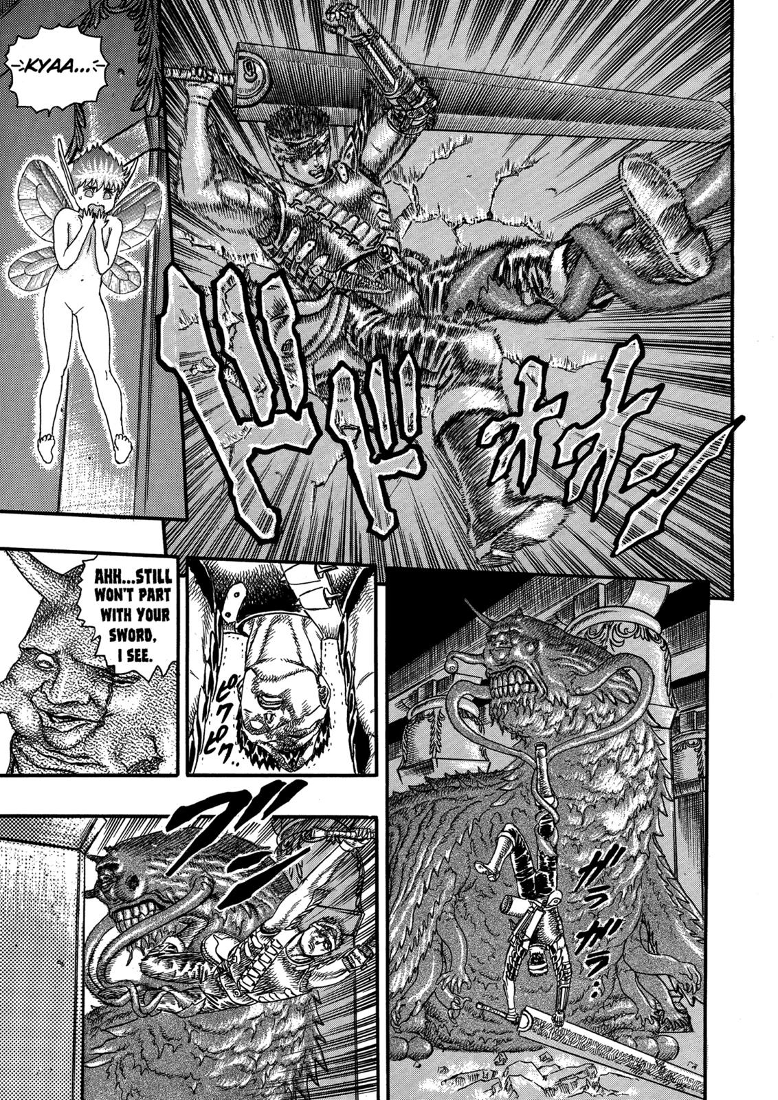 Berserk Chapter 0.05 — page 104