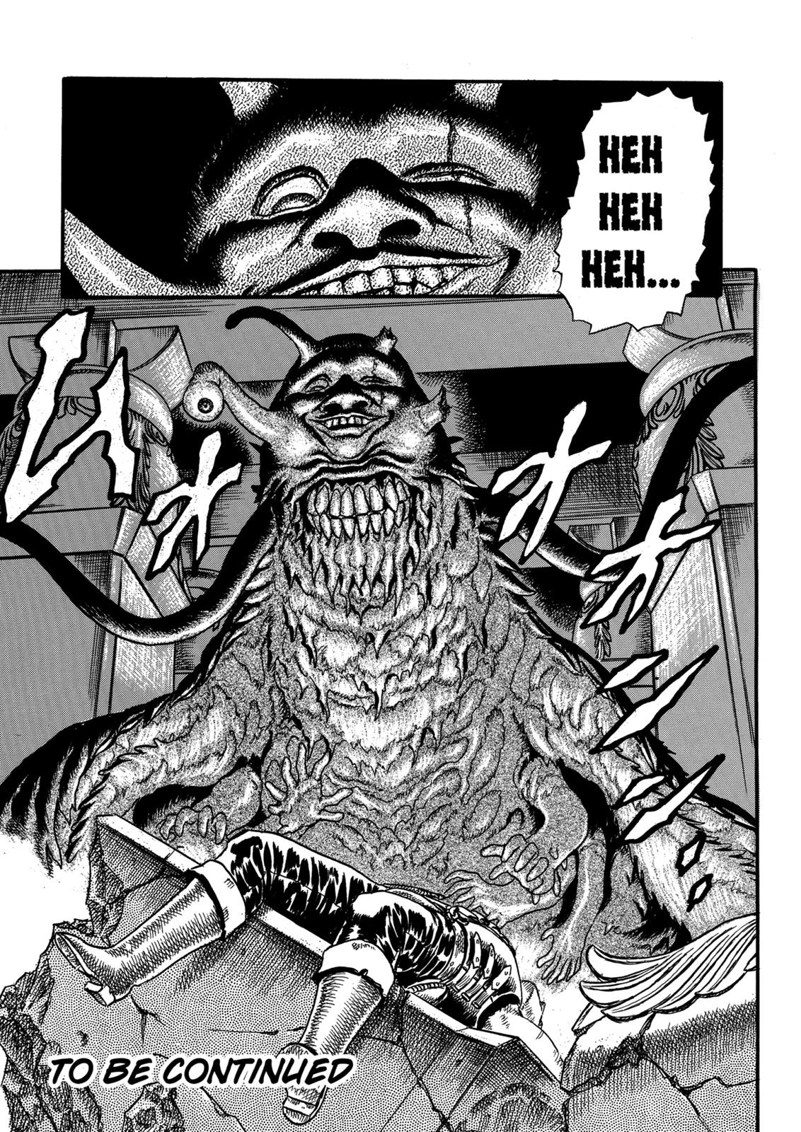 Berserk Chapter 0.05 — page 106