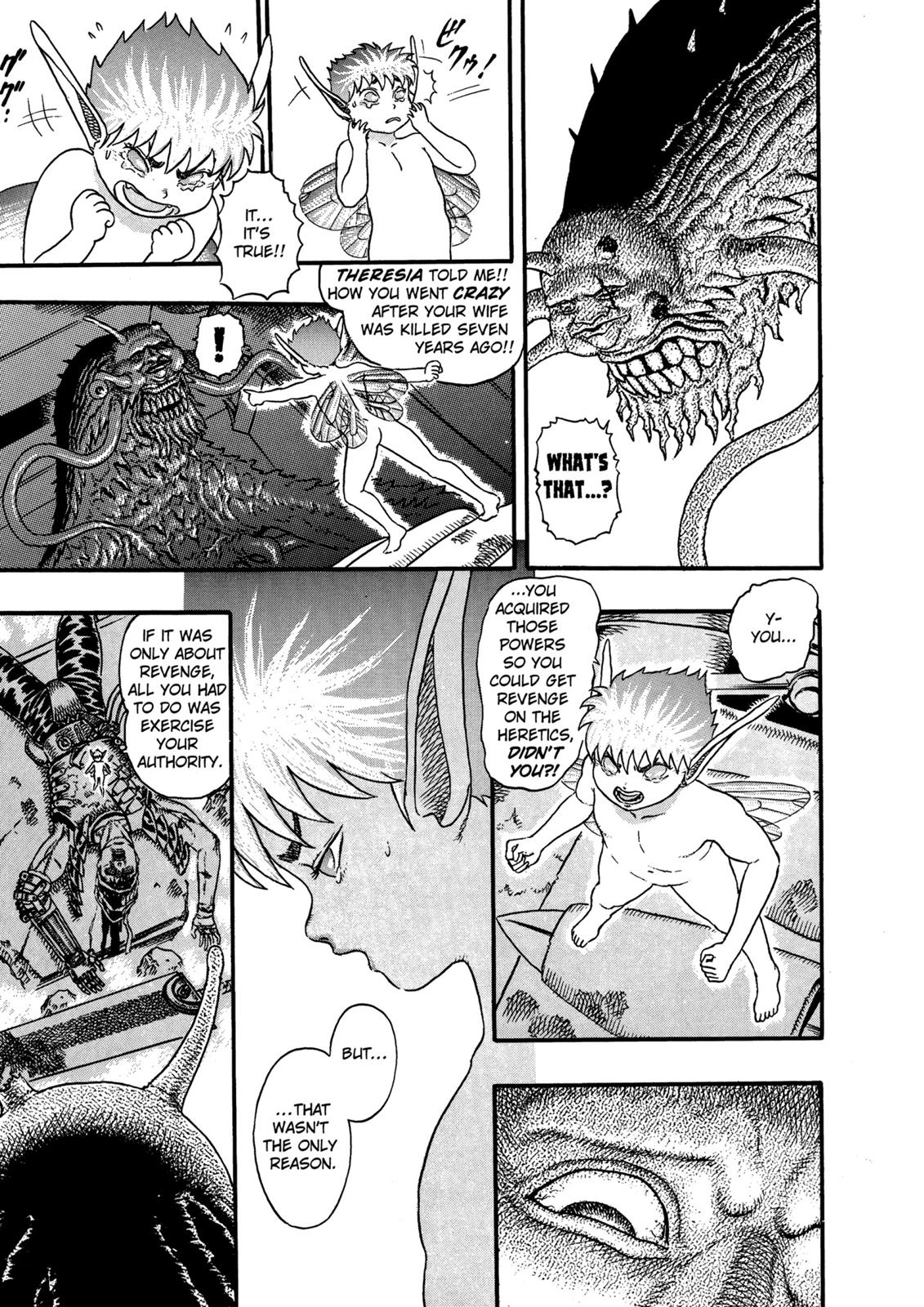Berserk Chapter 0.06 — page 11