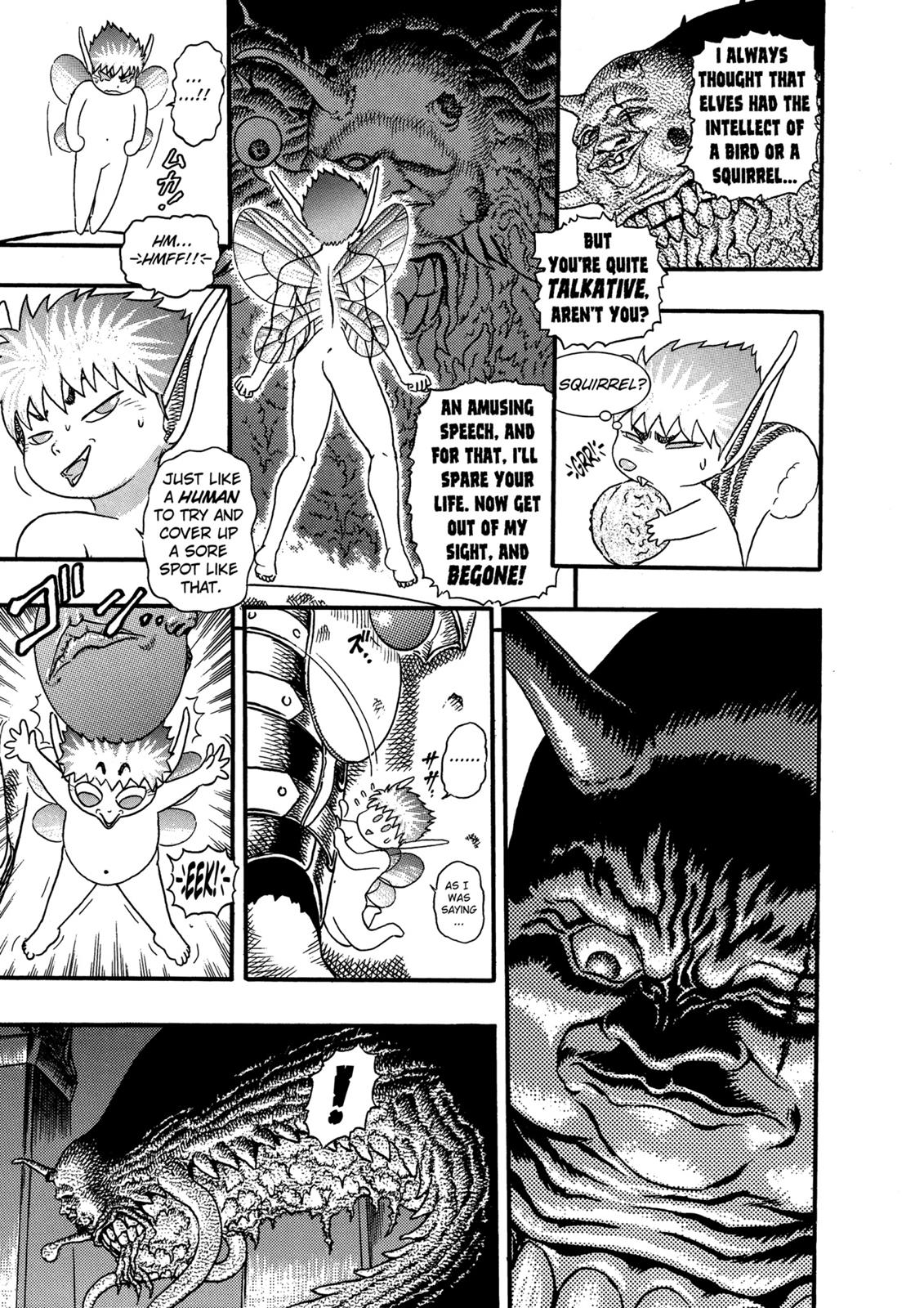 Berserk Chapter 0.06 — page 13