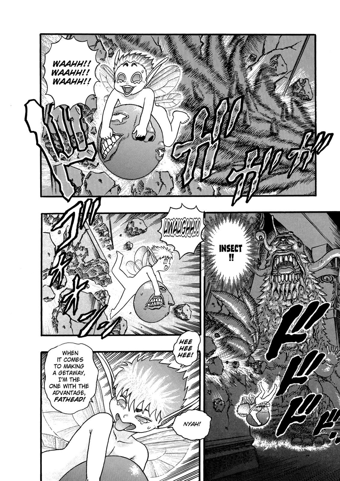 Berserk Chapter 0.06 — page 16