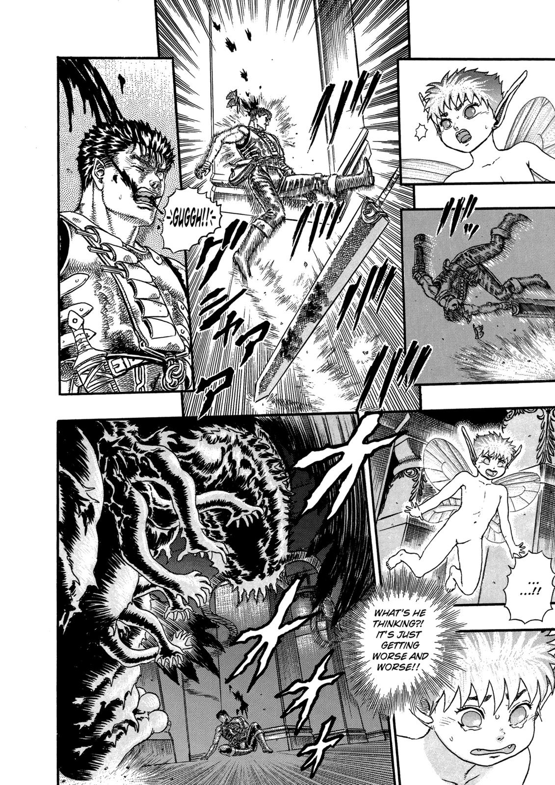 Berserk Chapter 0.06 — page 32