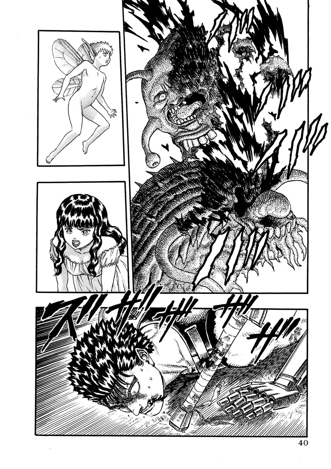 Berserk Chapter 0.06 — page 40
