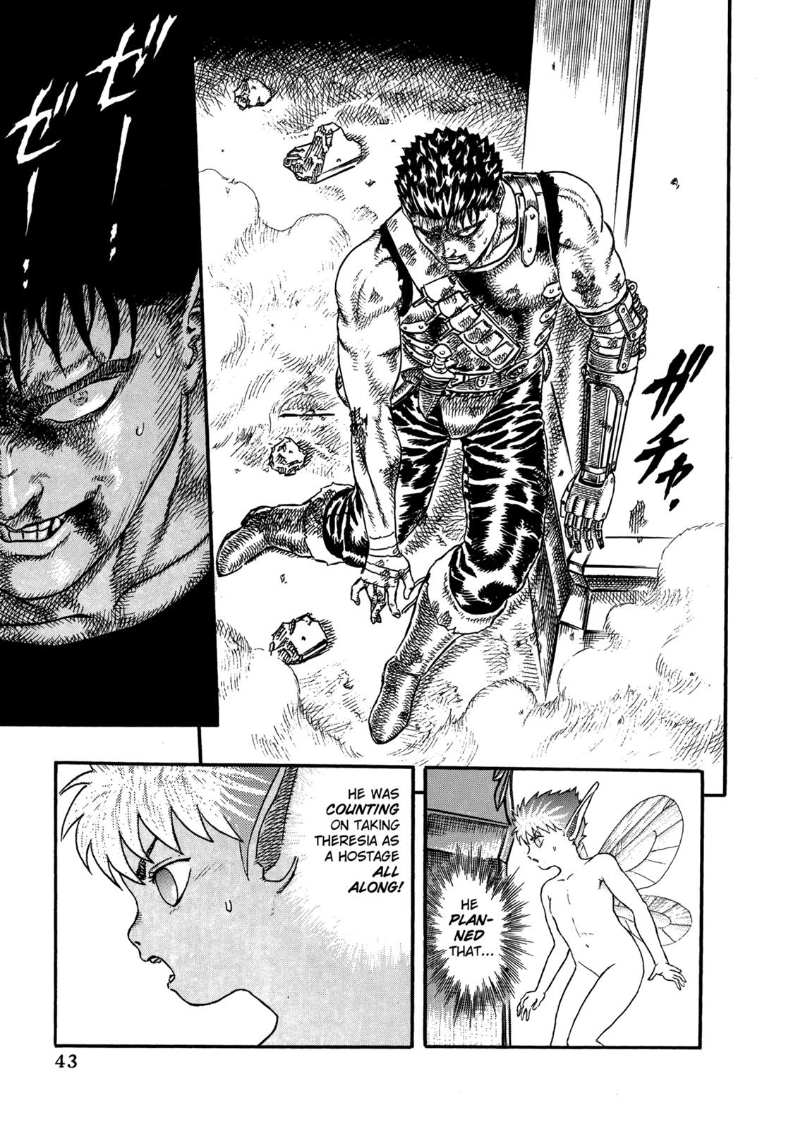Berserk Chapter 0.06 — page 43
