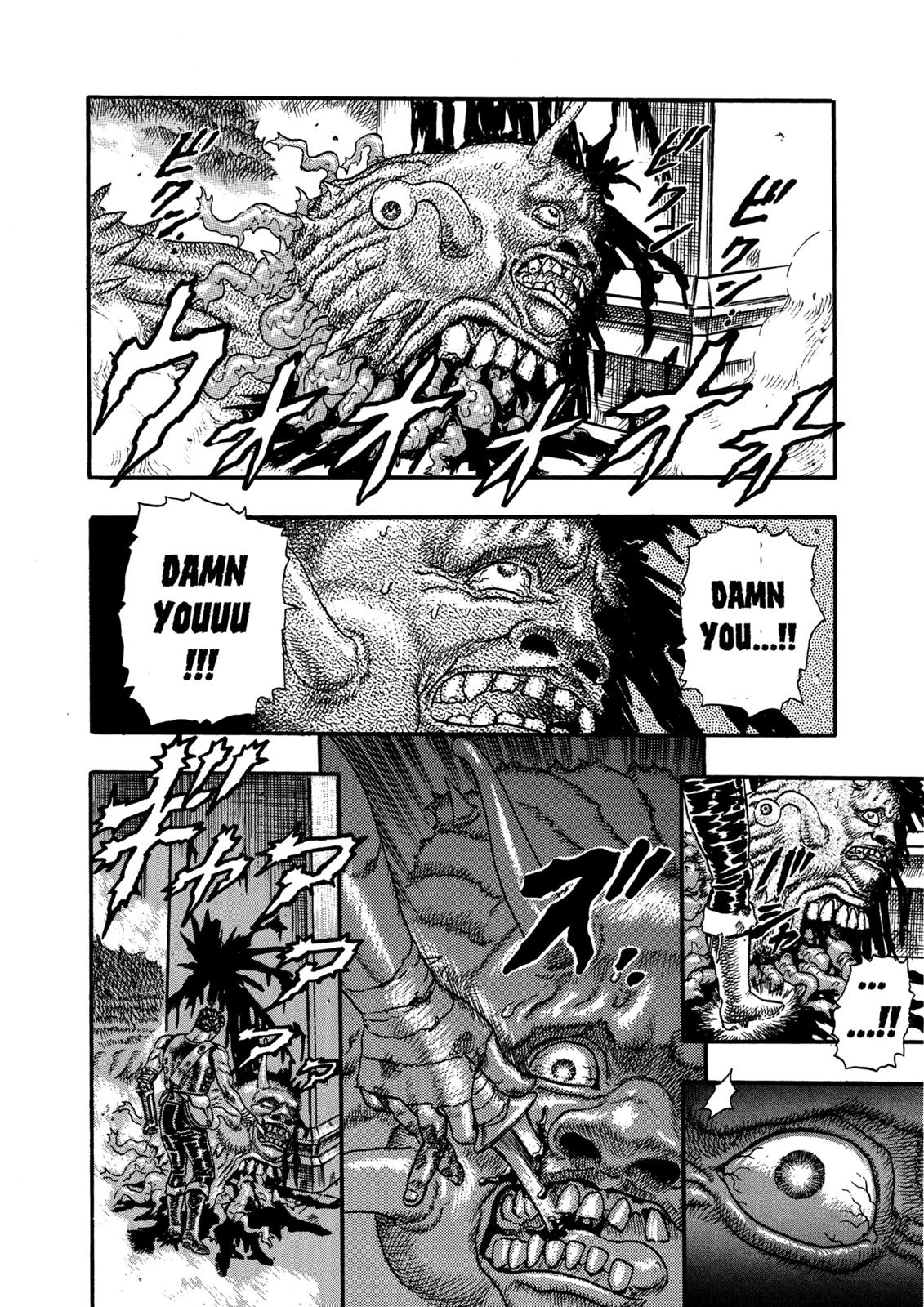 Berserk Chapter 0.06 — page 44