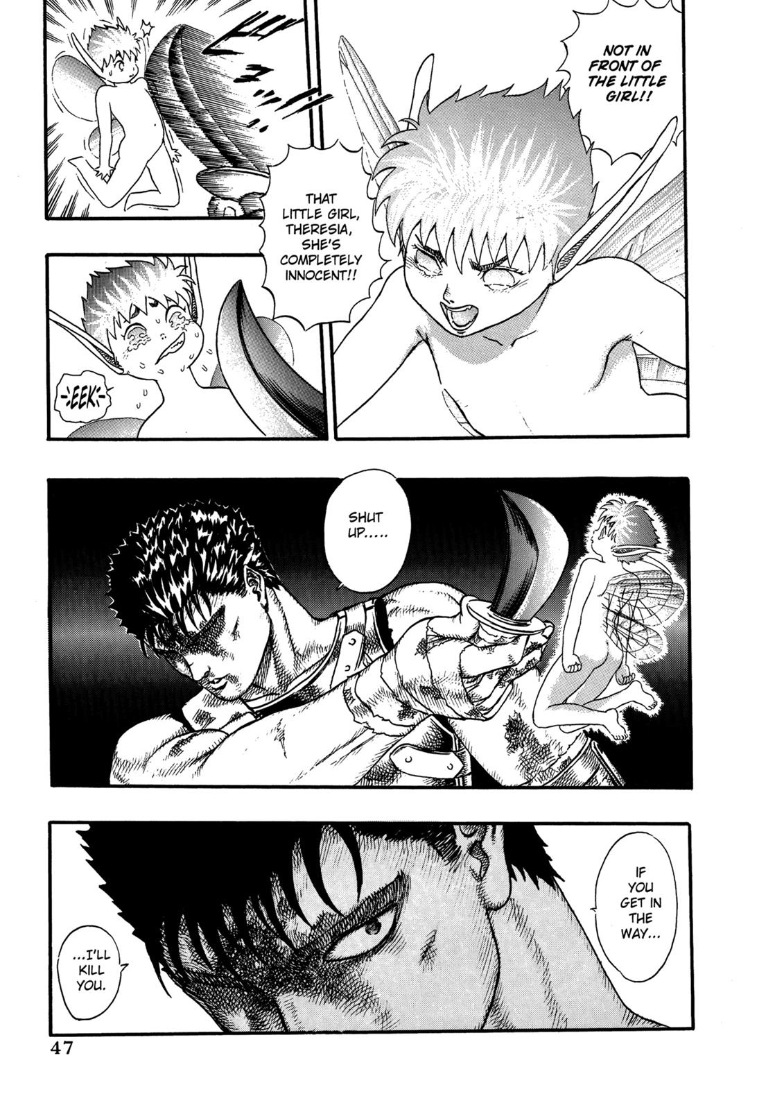 Berserk Chapter 0.06 — page 47