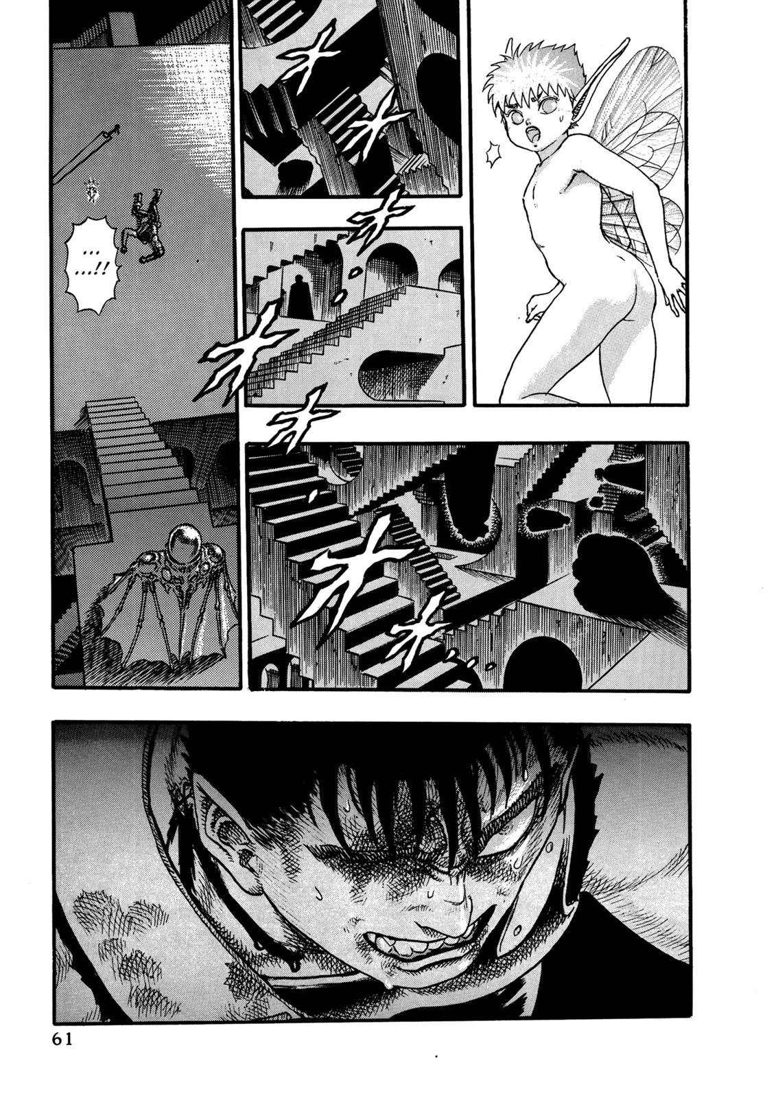 Berserk Chapter 0.06 — page 60