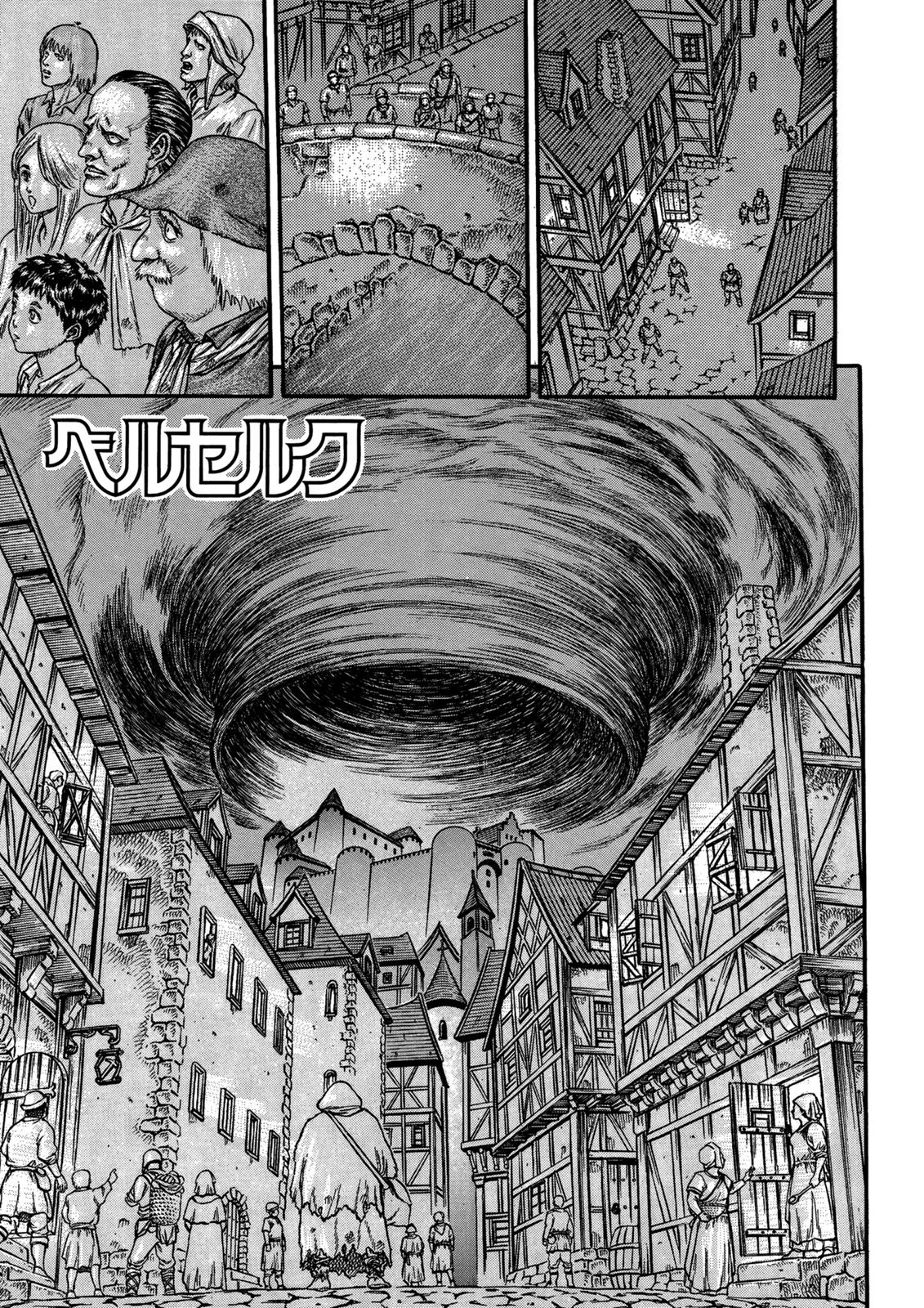 Berserk Chapter 0.07 — page 1