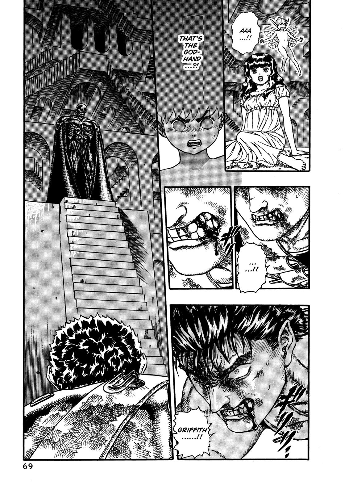 Berserk Chapter 0.07 — page 4