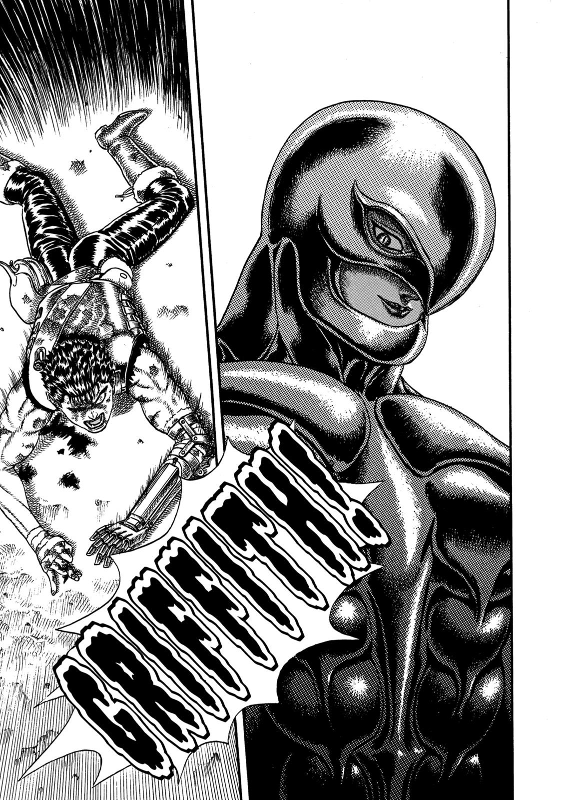 Berserk Chapter 0.07 — page 6