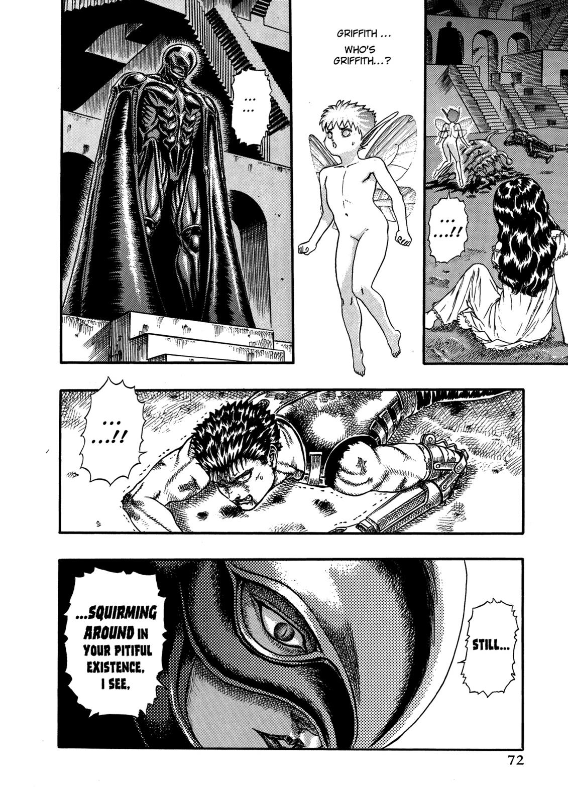 Berserk Chapter 0.07 — page 7