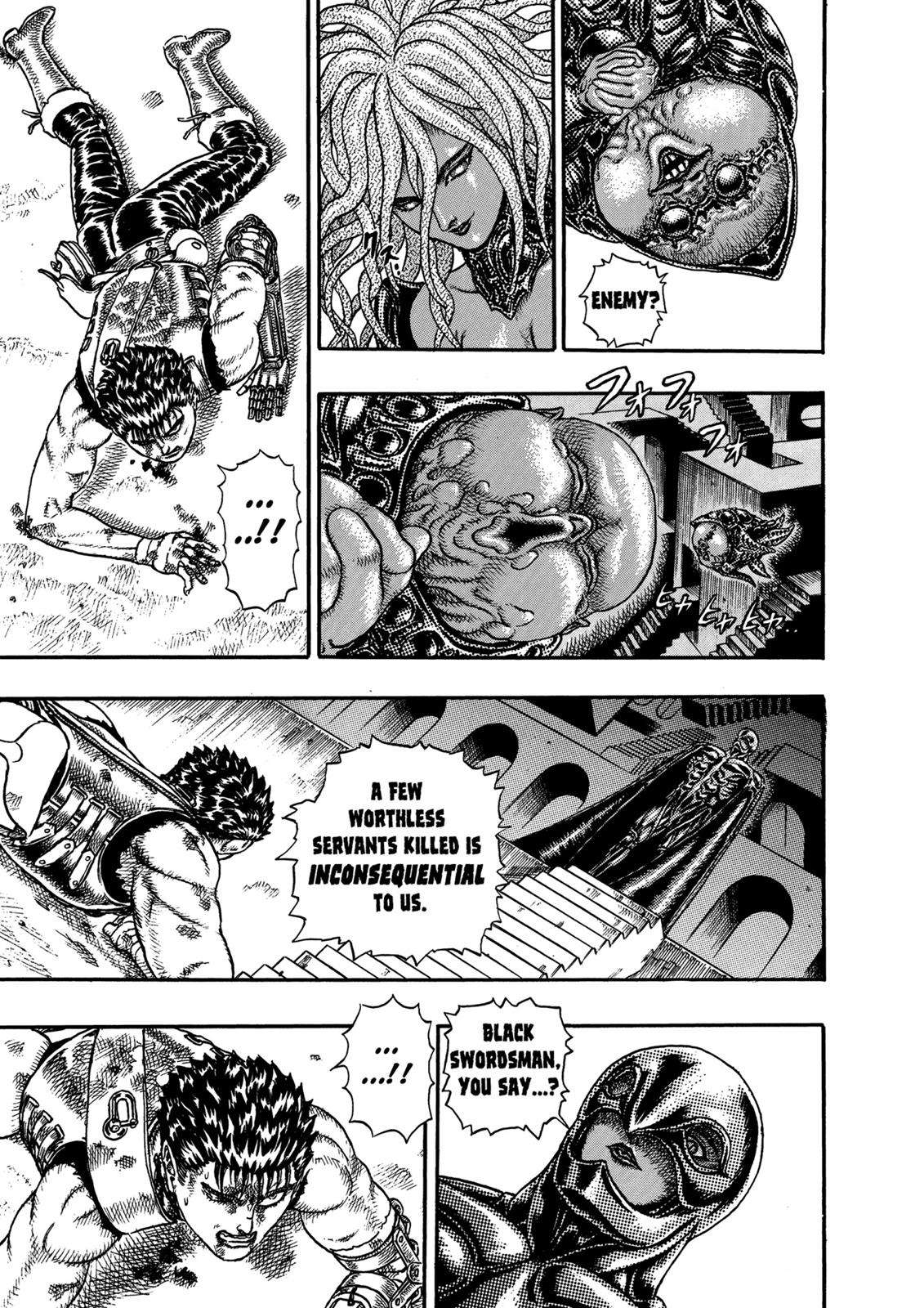 Berserk Chapter 0.07 — page 12