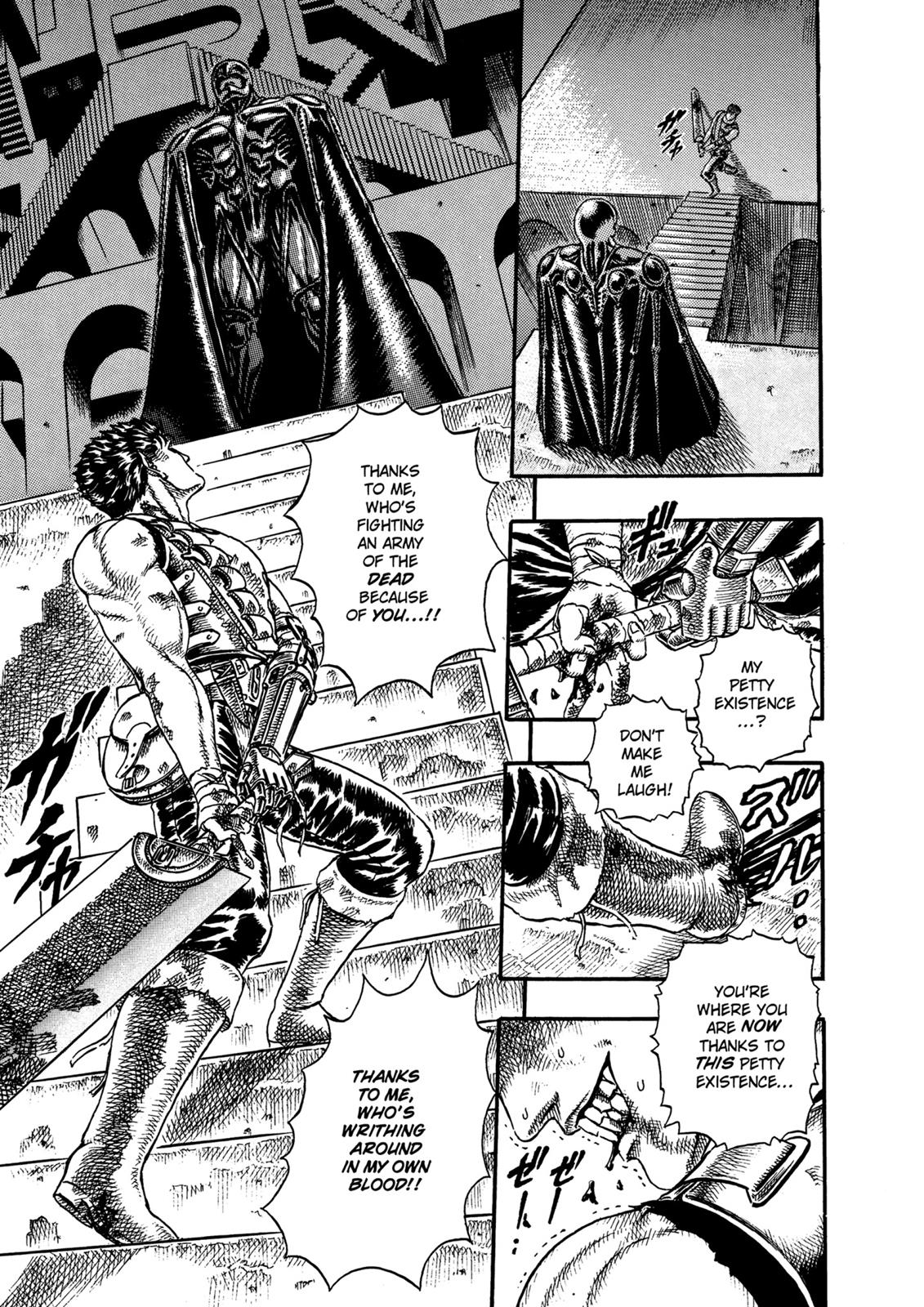 Berserk Chapter 0.07 — page 16