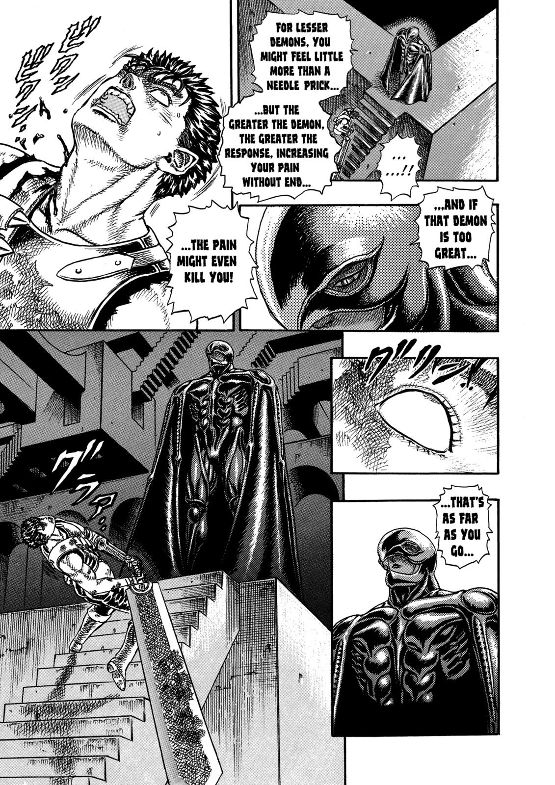 Berserk Chapter 0.07 — page 20