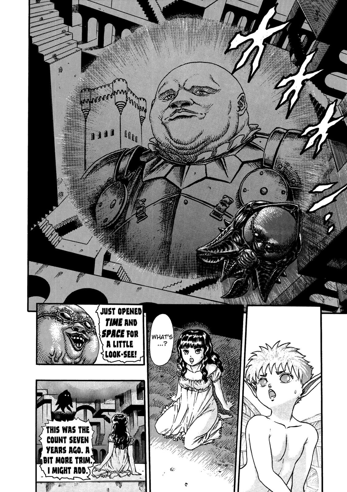Berserk Chapter 0.07 — page 33
