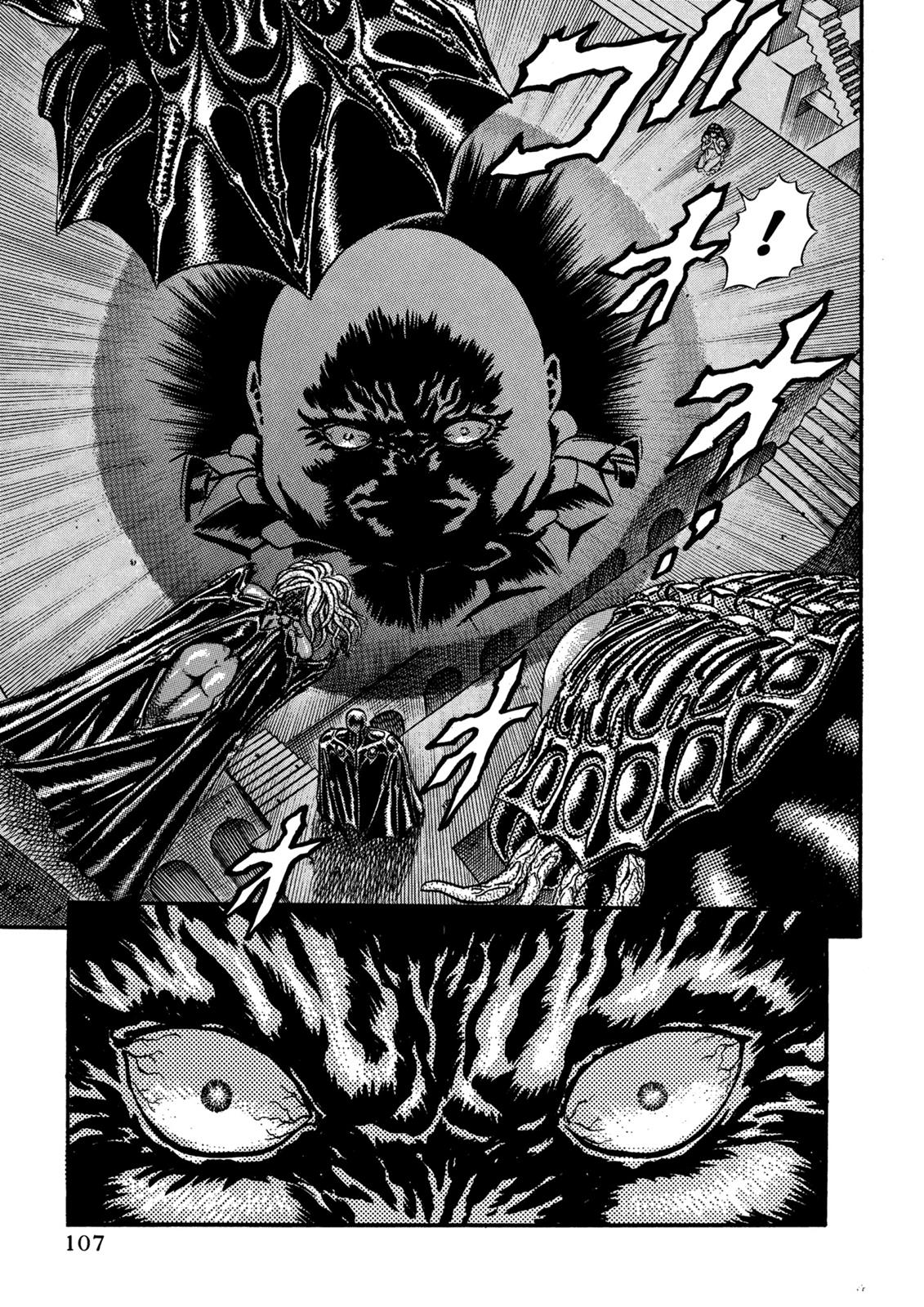 Berserk Chapter 0.07 — page 41