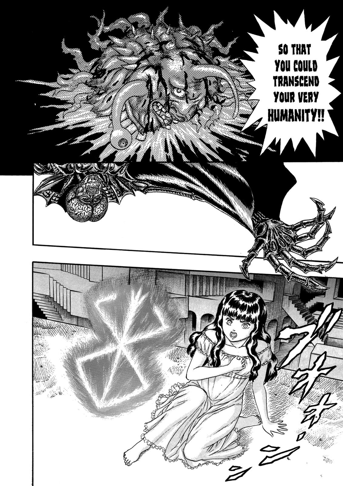 Berserk Chapter 0.07 — page 50