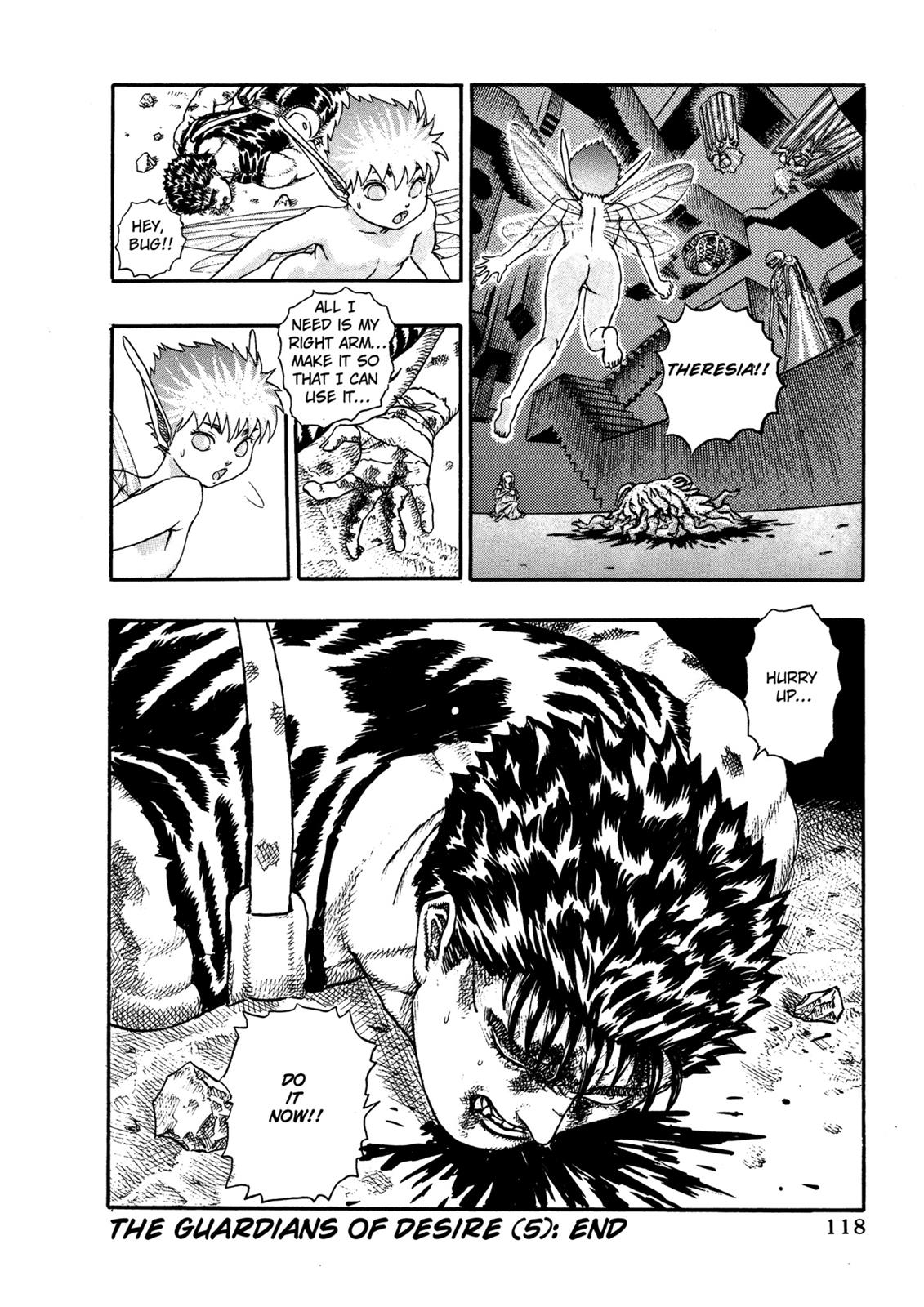 Berserk Chapter 0.07 — page 52
