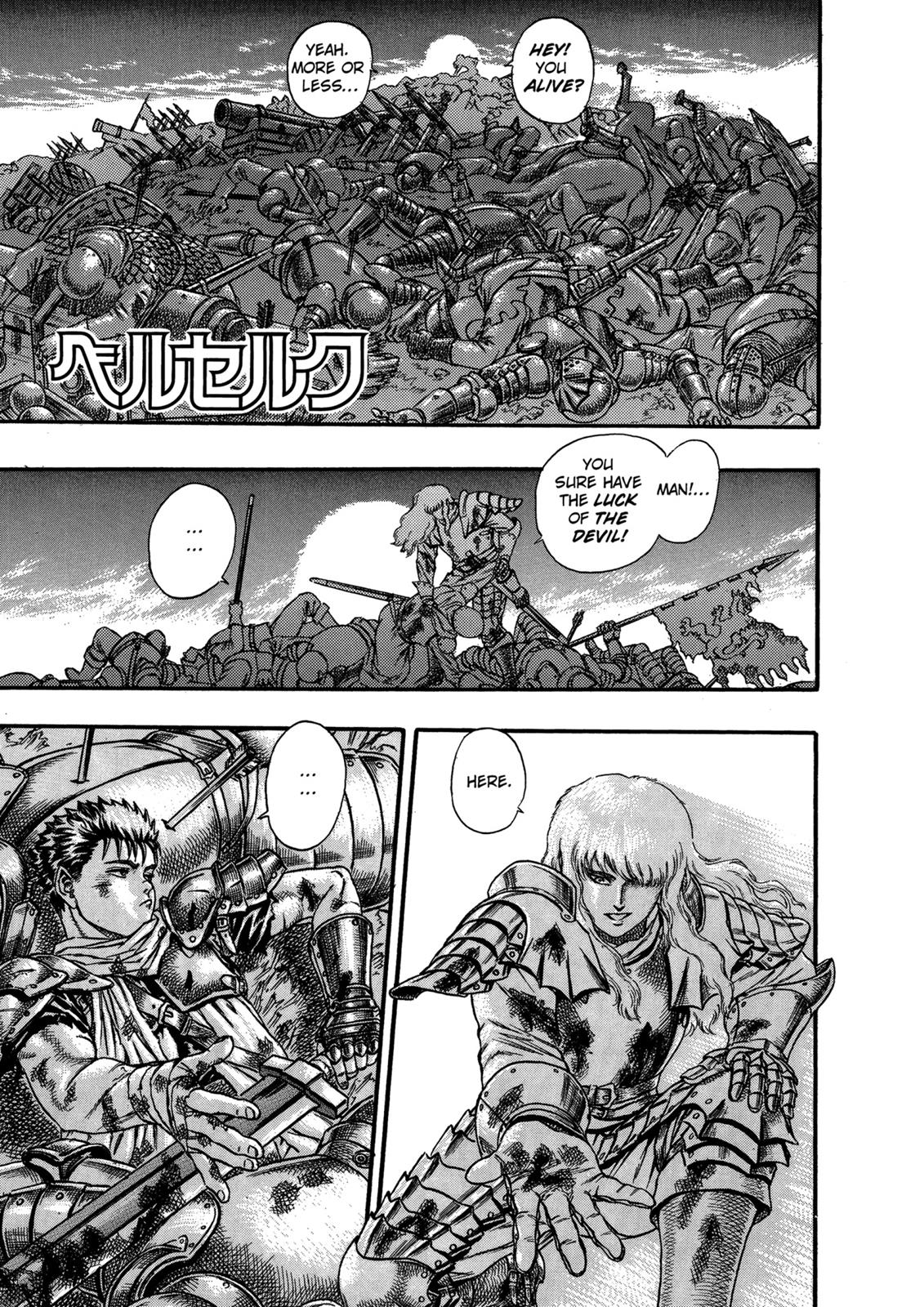 Berserk Chapter 0.08 — page 1
