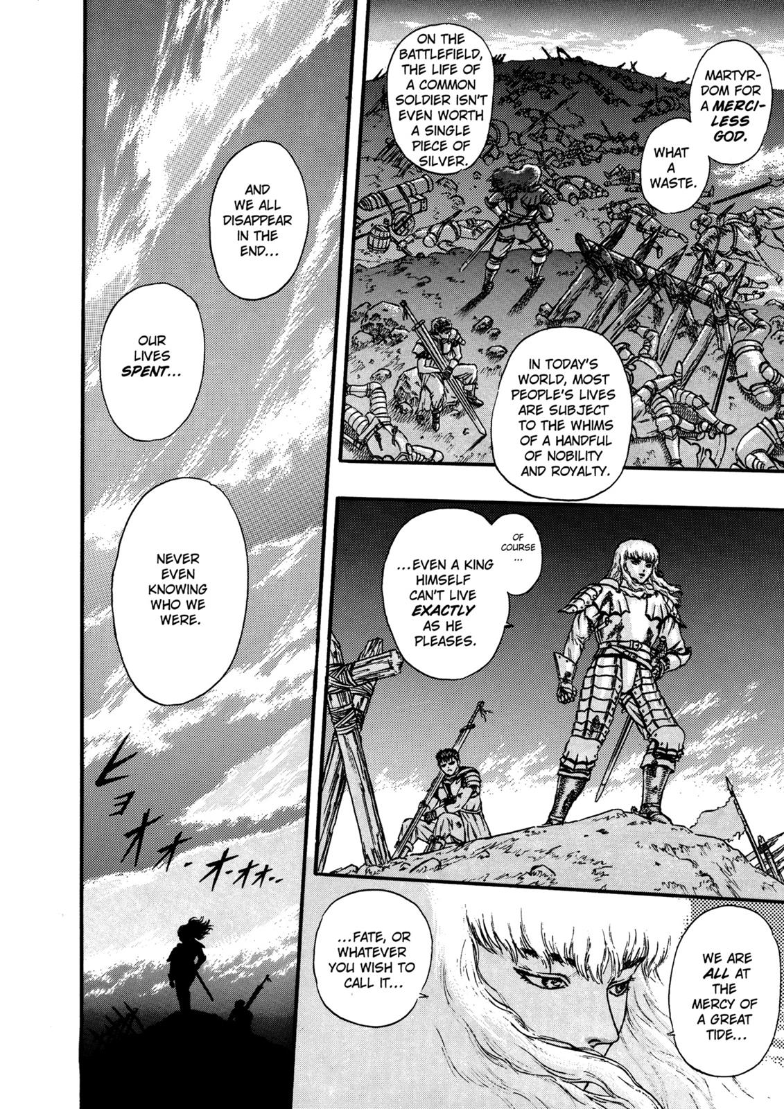 Berserk Chapter 0.08 — page 2