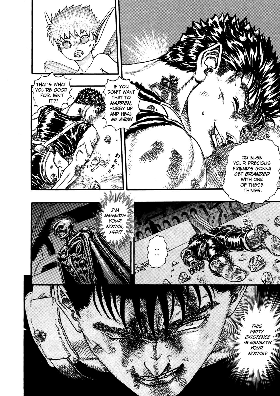 Berserk Chapter 0.08 — page 8