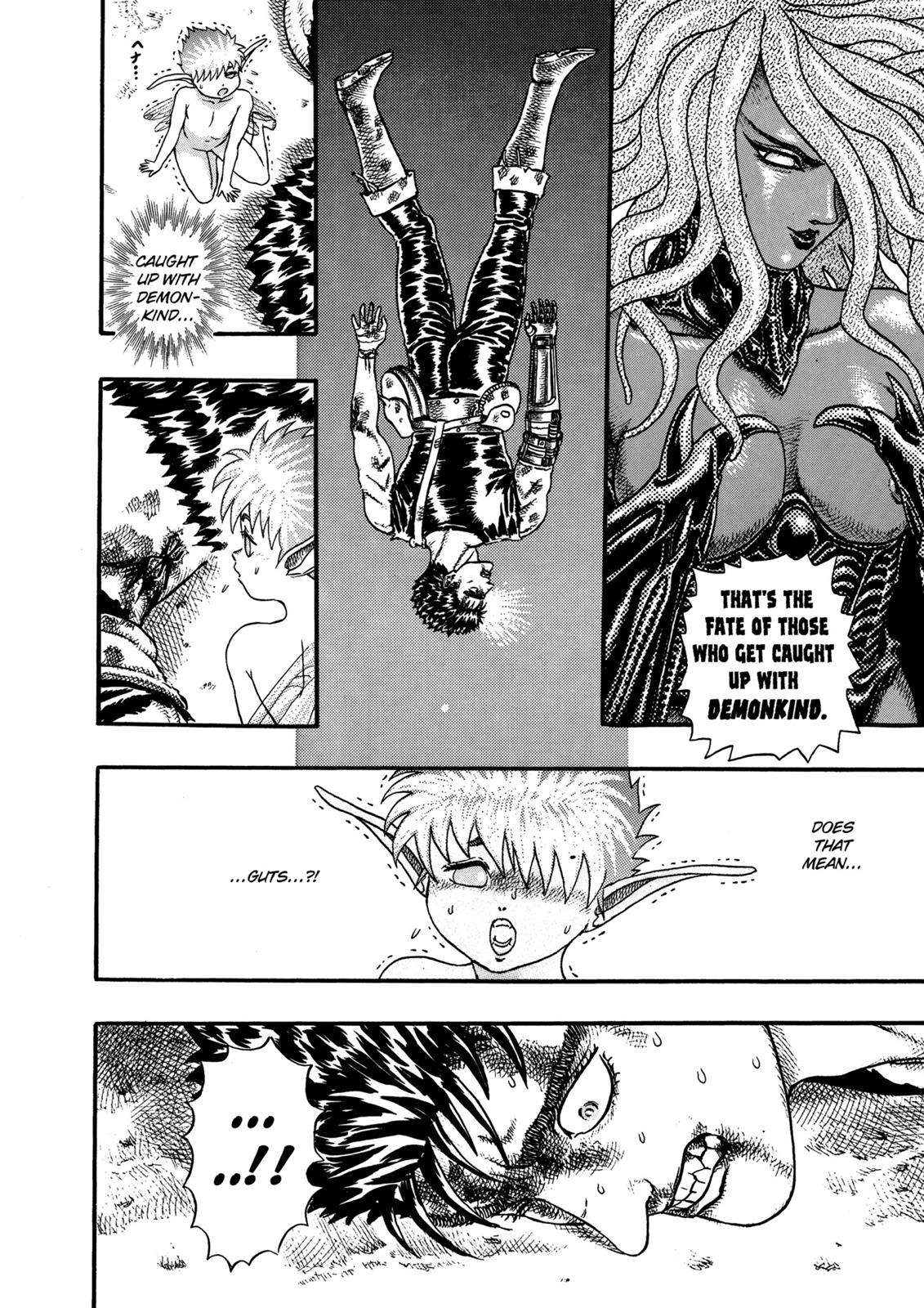Berserk Chapter 0.08 — page 15