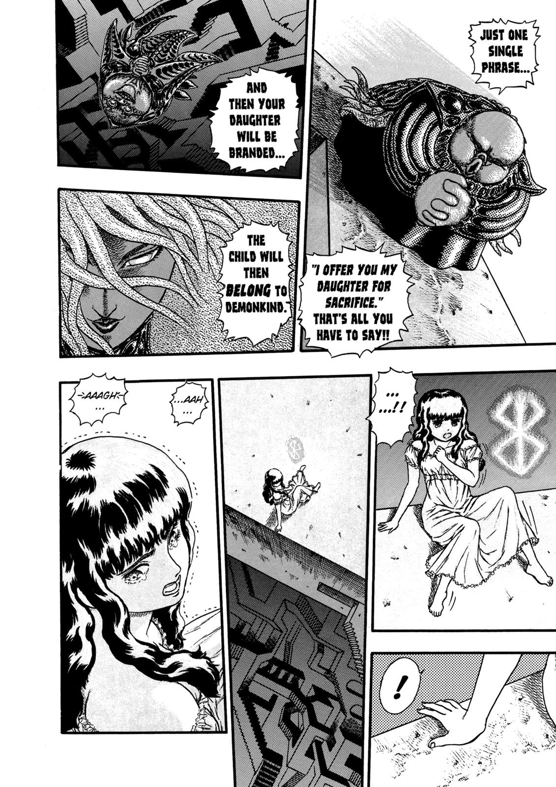 Berserk Chapter 0.08 — page 17