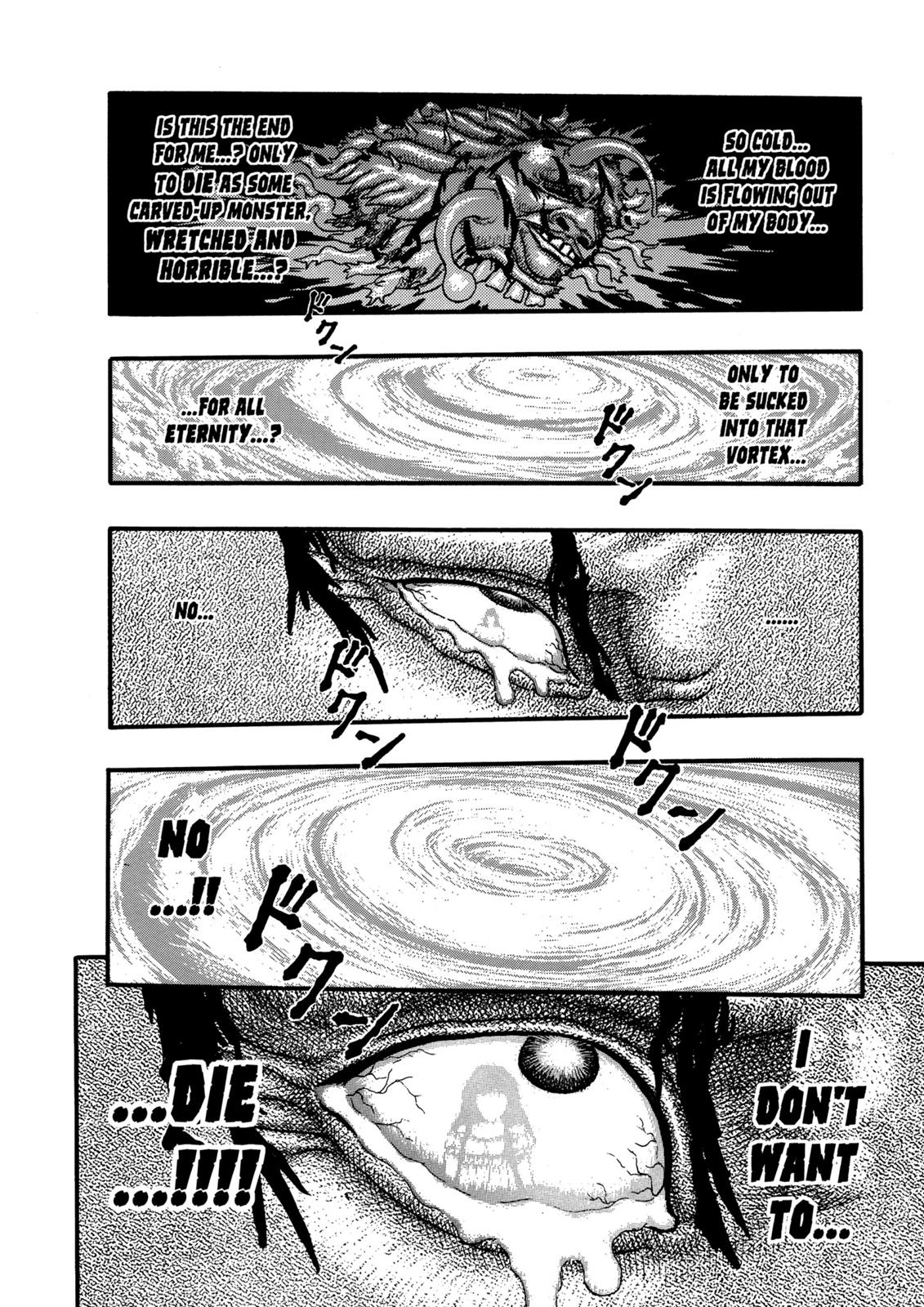 Berserk Chapter 0.08 — page 19