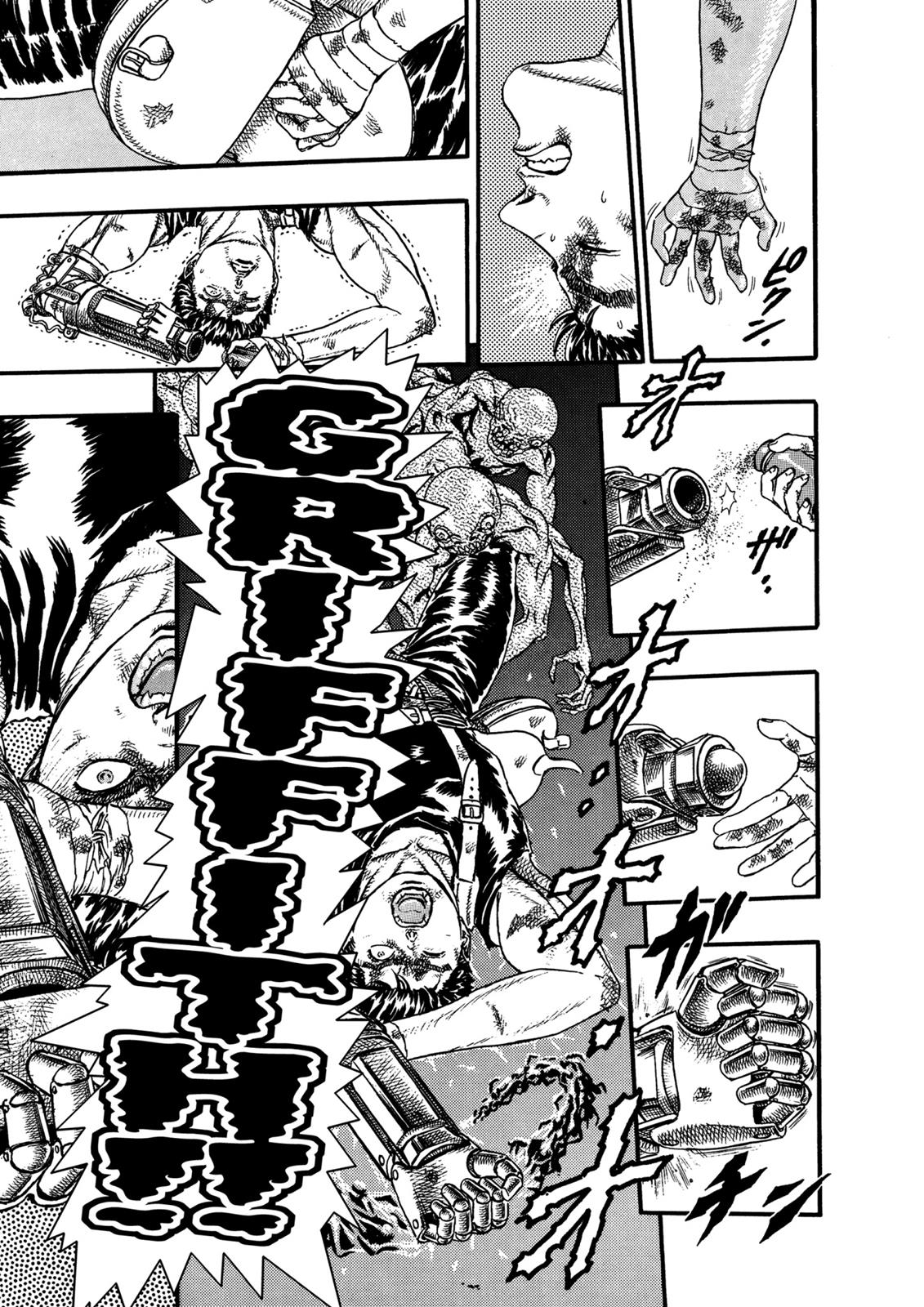 Berserk Chapter 0.08 — page 31