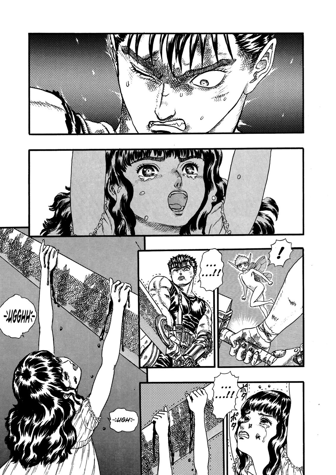 Berserk Chapter 0.08 — page 51