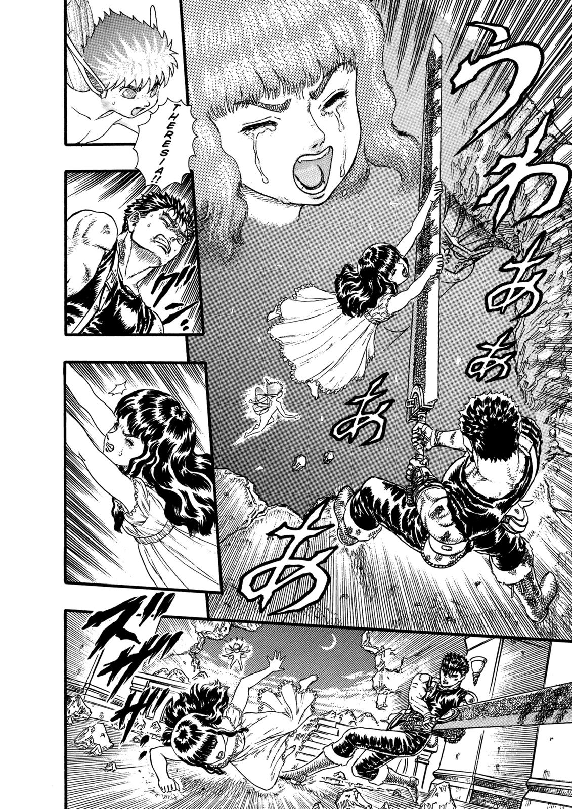 Berserk Chapter 0.08 — page 52