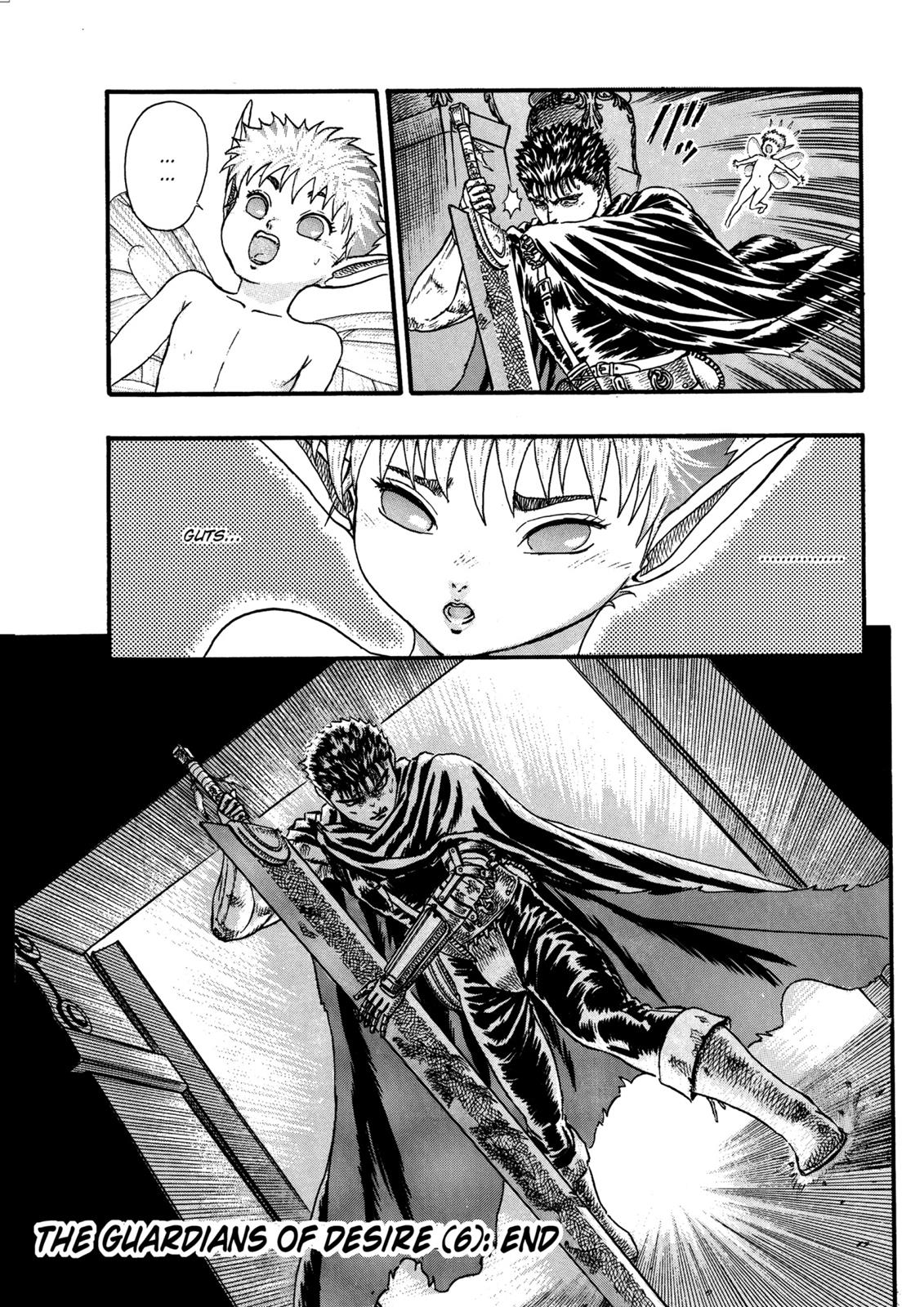 Berserk Chapter 0.08 — page 59