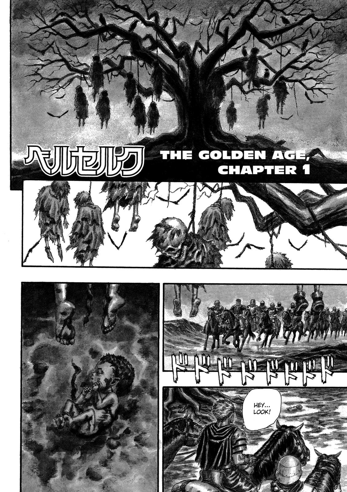Berserk Chapter 0.09 — page 1