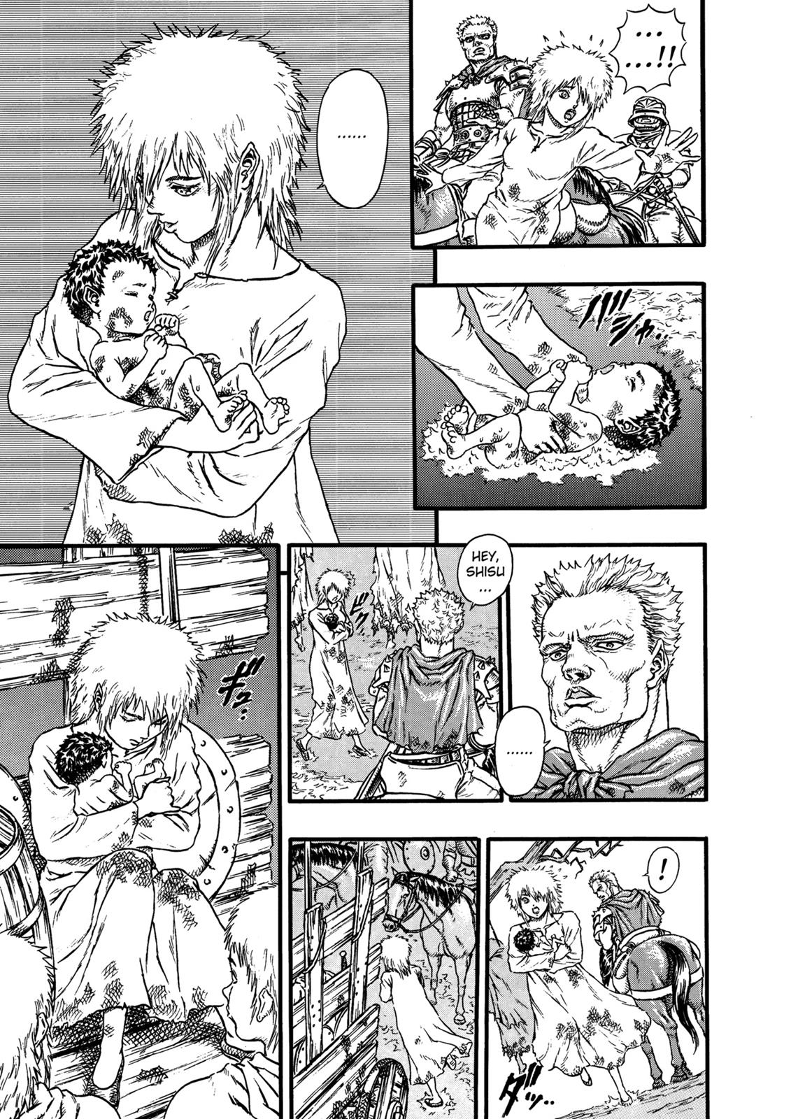 Berserk Chapter 0.09 — page 6