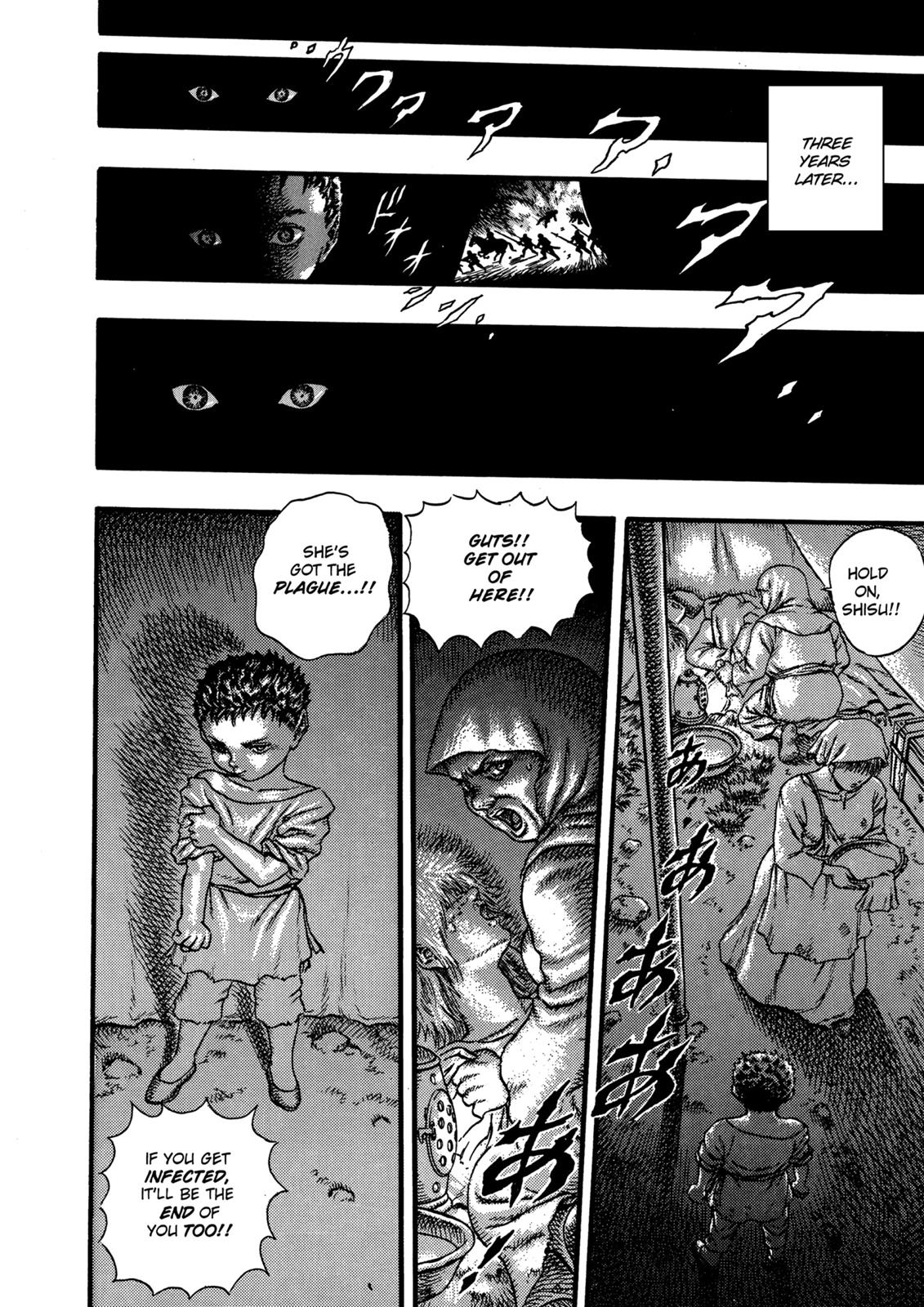 Berserk Chapter 0.09 — page 9