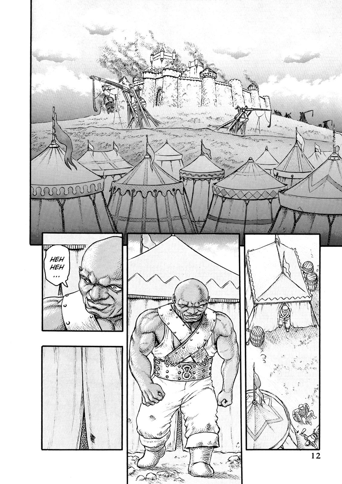 Berserk Chapter 0.10 — page 13