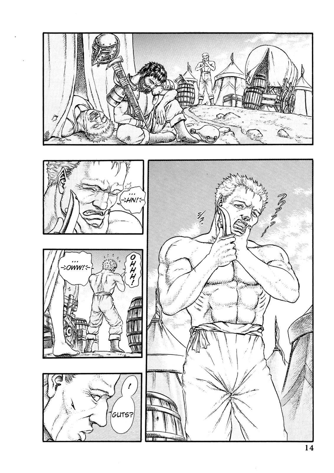 Berserk Chapter 0.10 — page 15