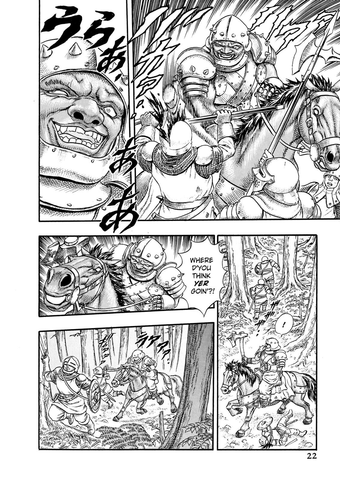 Berserk Chapter 0.10 — page 22
