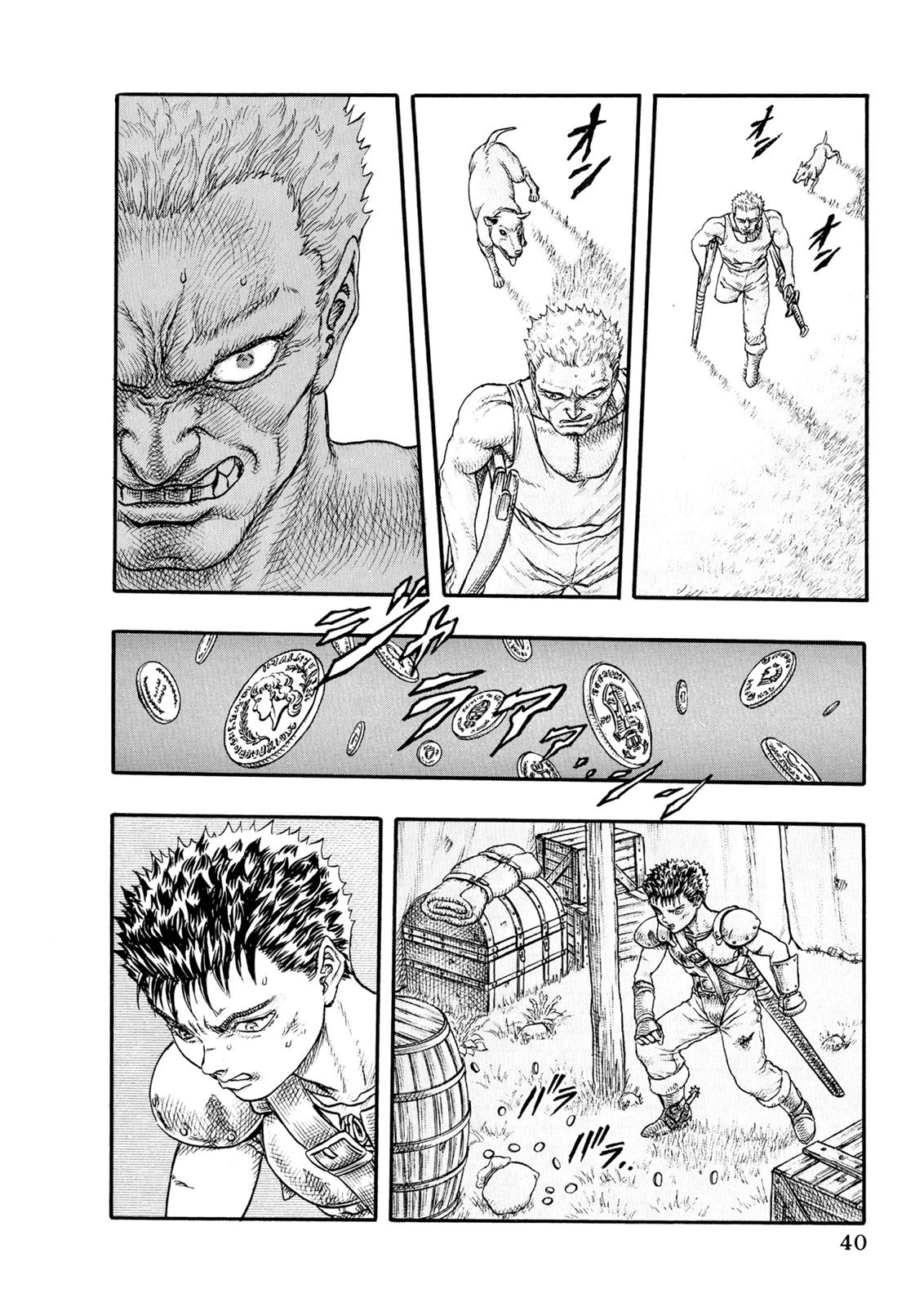 Berserk Chapter 0.10 — page 40