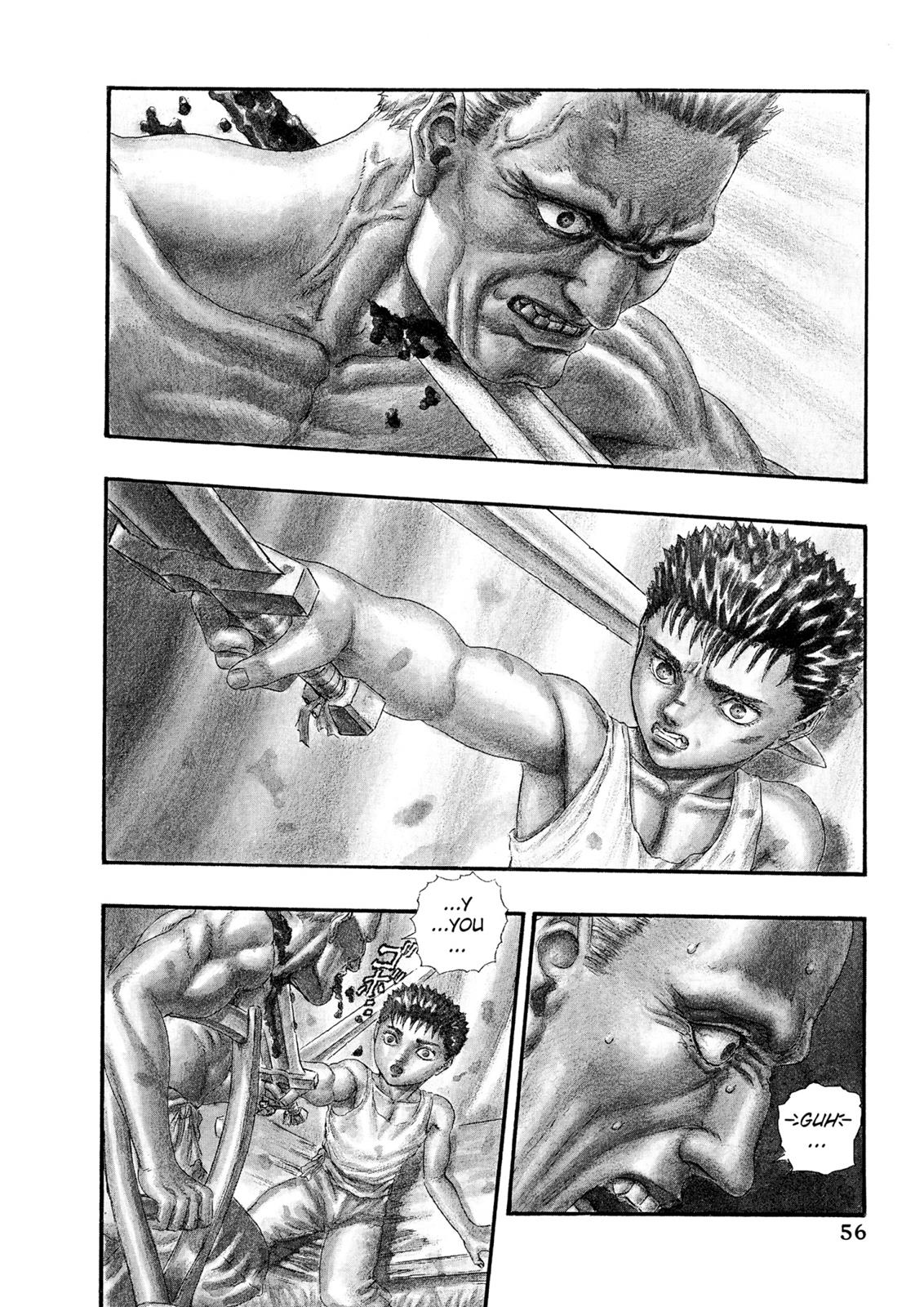 Berserk Chapter 0.11 — page 2
