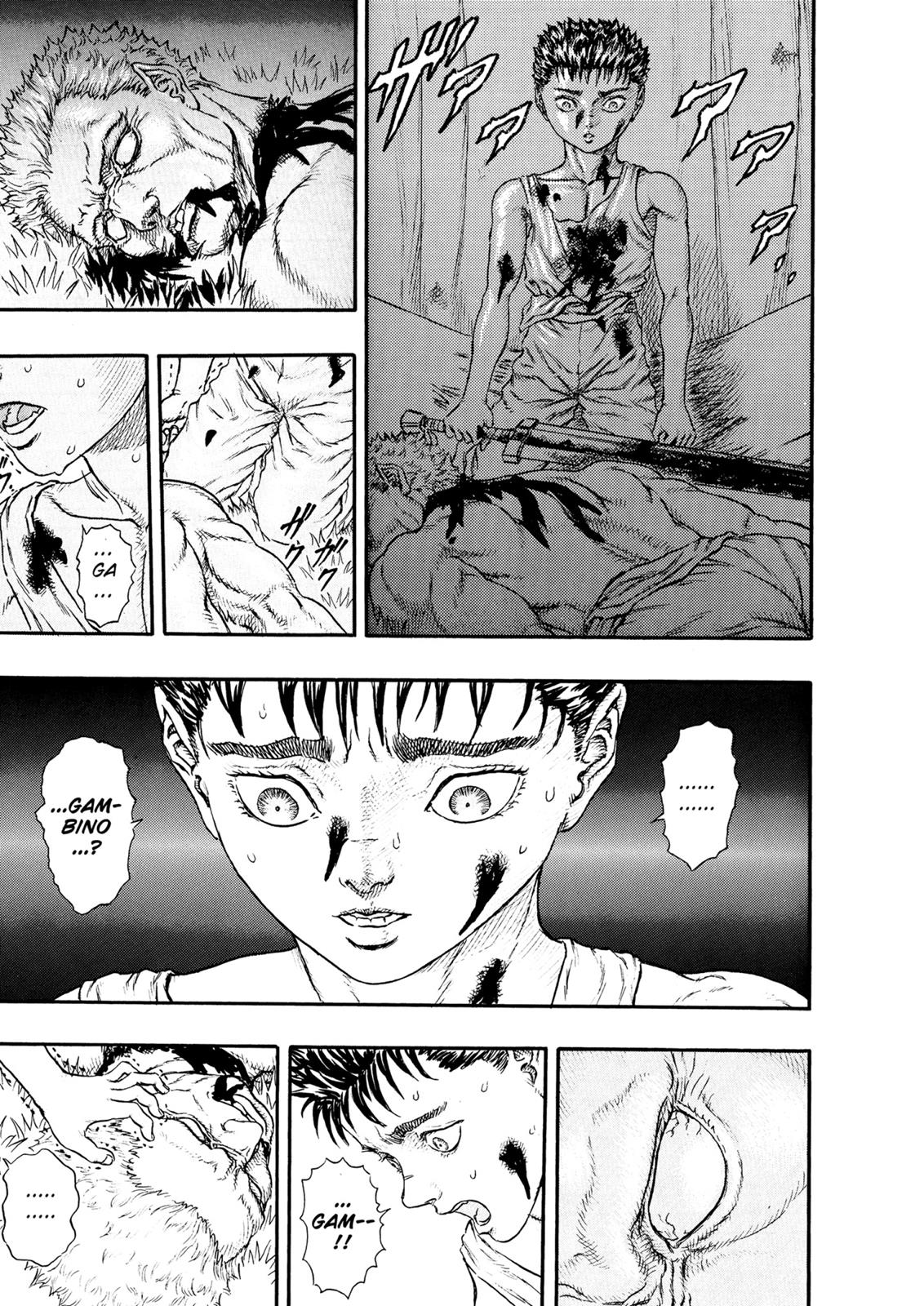 Berserk Chapter 0.11 — page 5