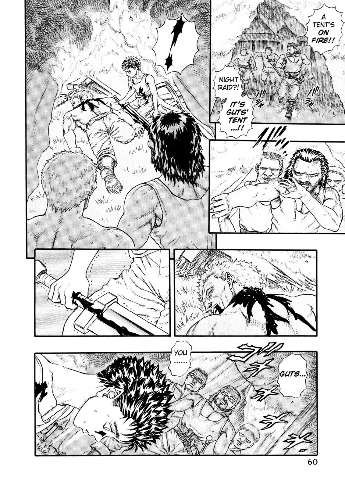 Berserk Chapter 0.11 — page 6