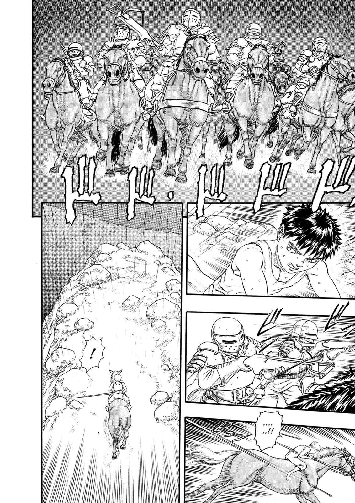 Berserk Chapter 0.11 — page 12