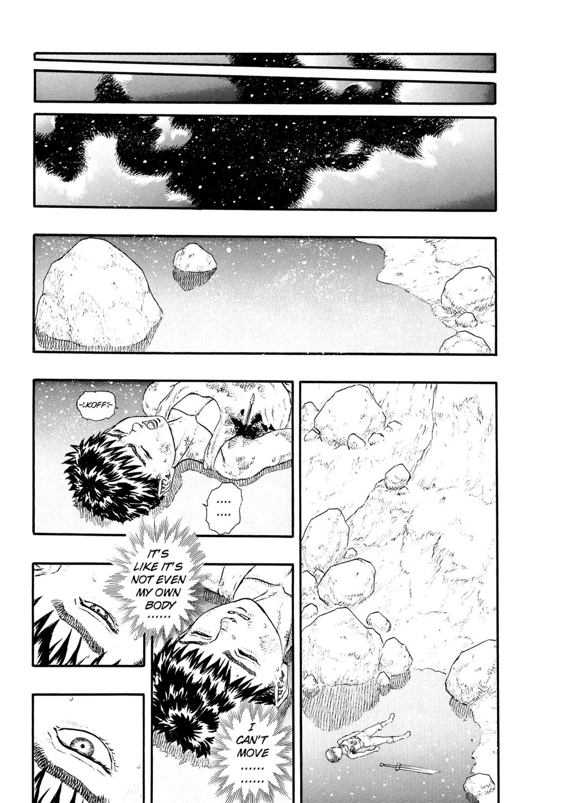Berserk Chapter 0.11 — page 15