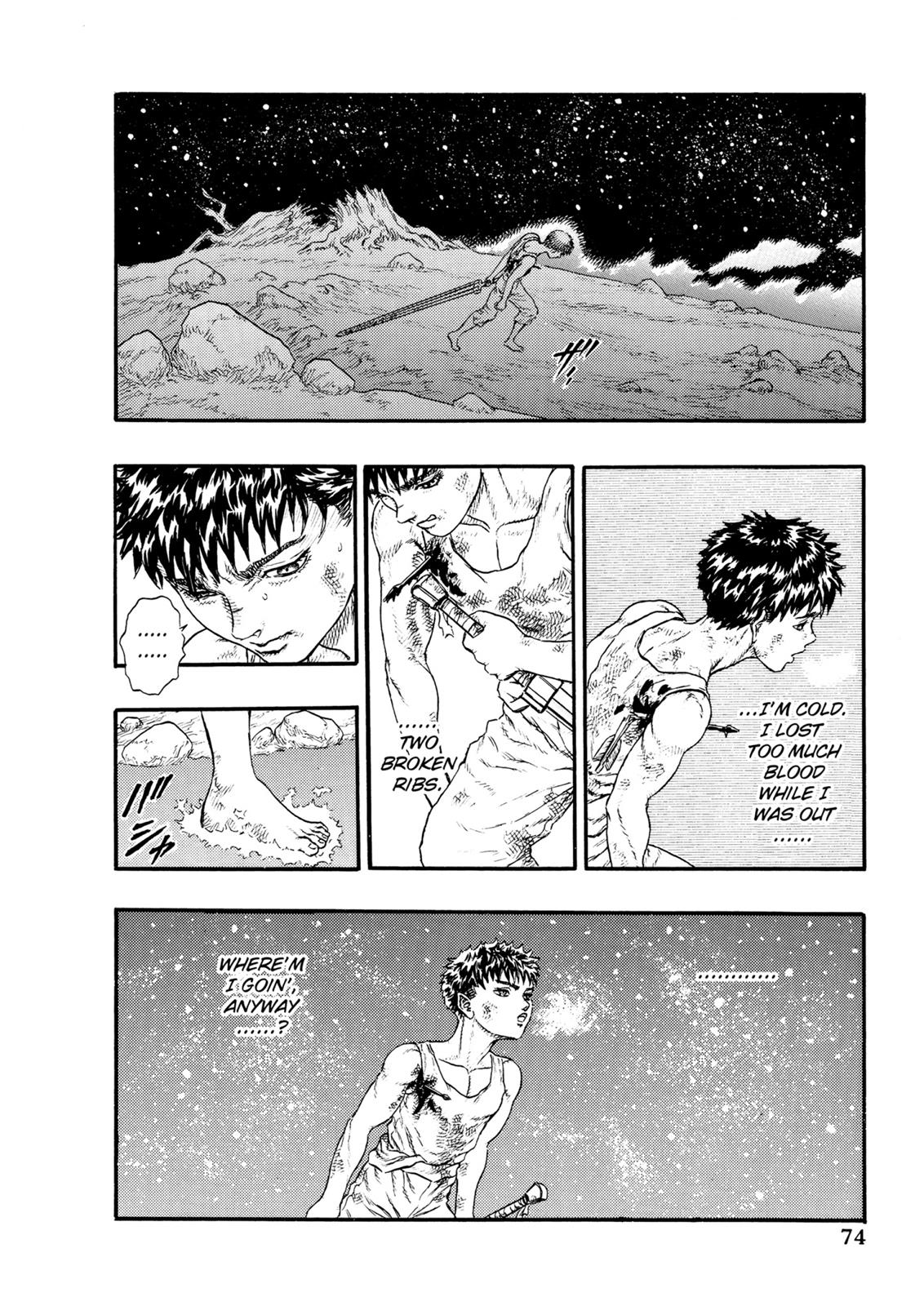 Berserk Chapter 0.11 — page 19