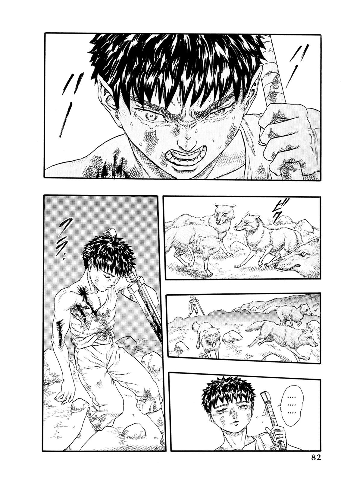 Berserk Chapter 0.11 — page 27