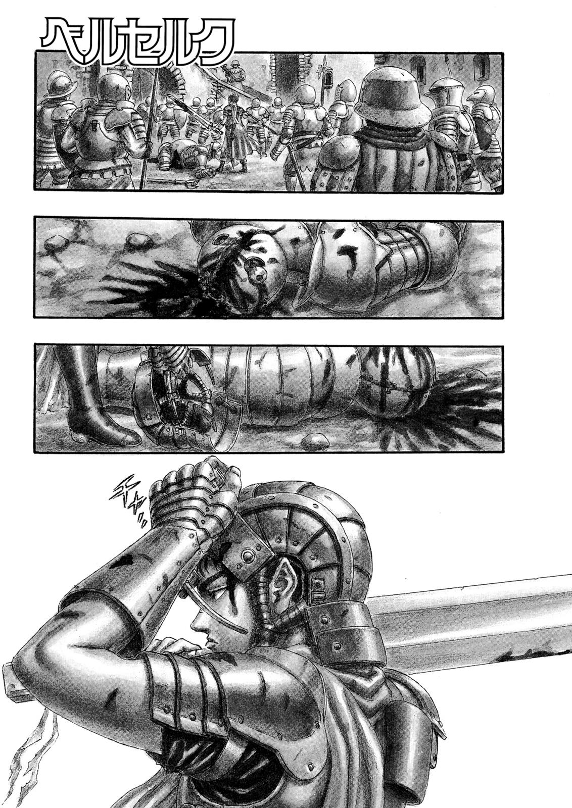 Berserk Chapter 0.12 — page 1