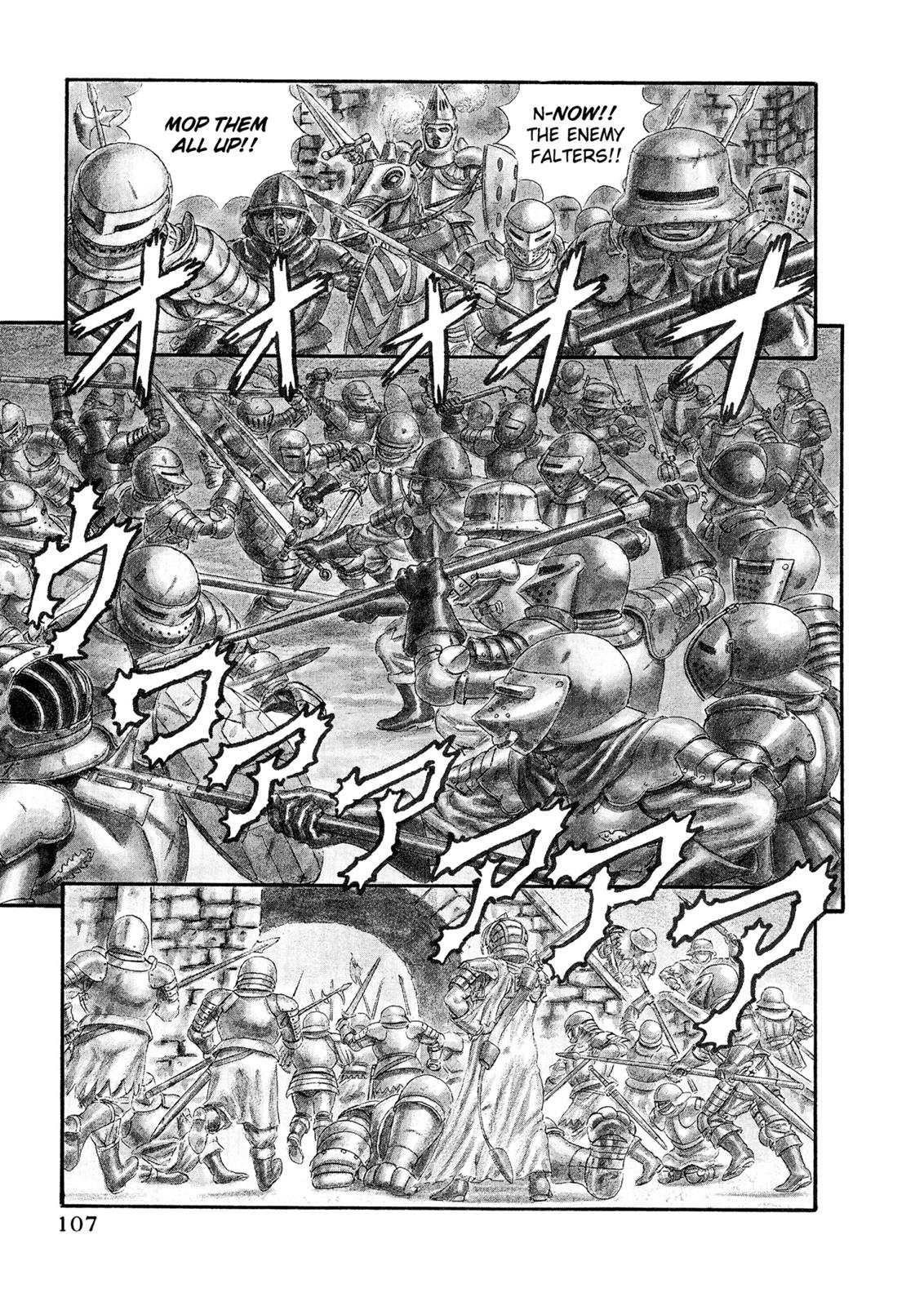 Berserk Chapter 0.12 — page 3